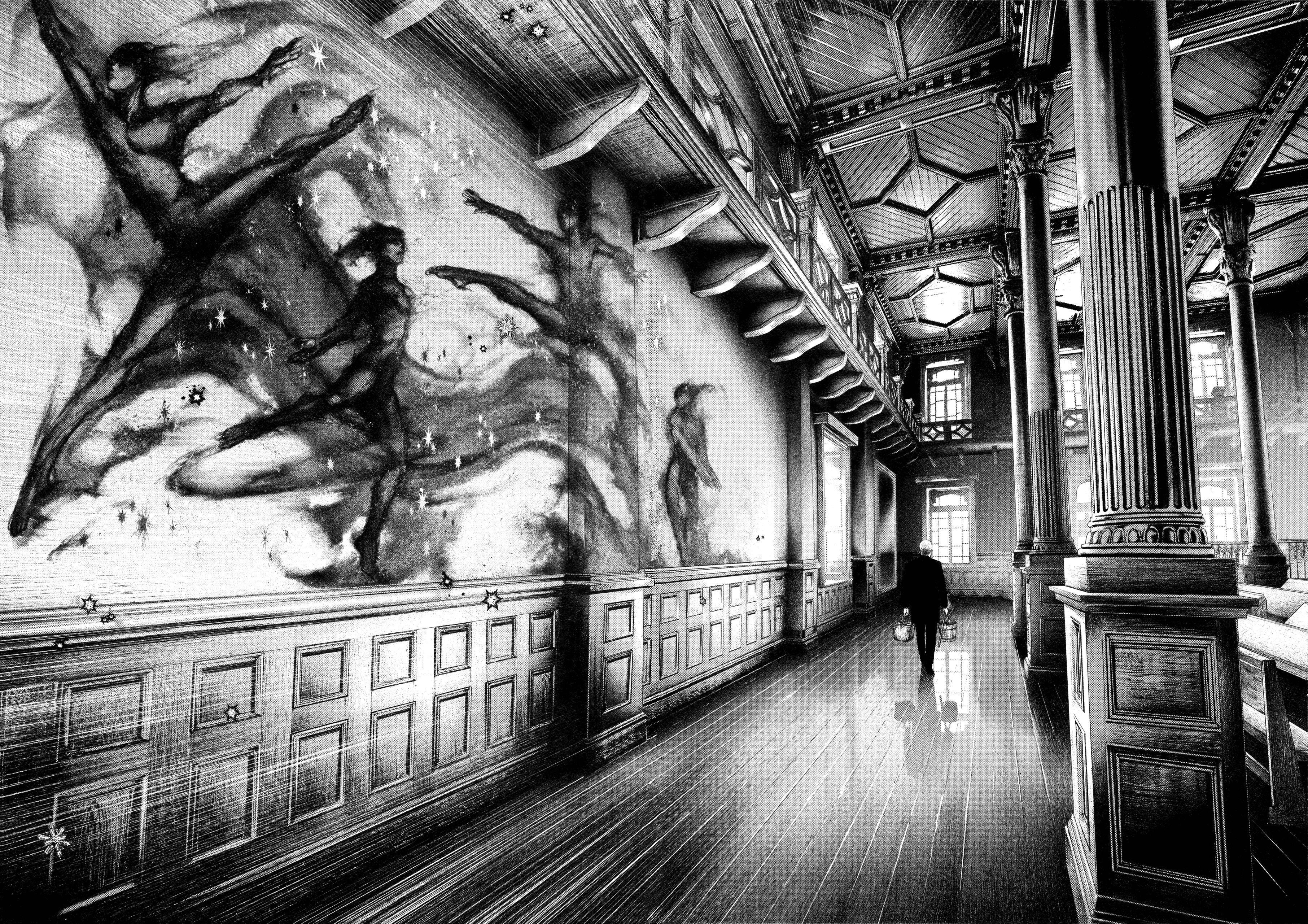 Read DRCL midnight children AR Manga Online