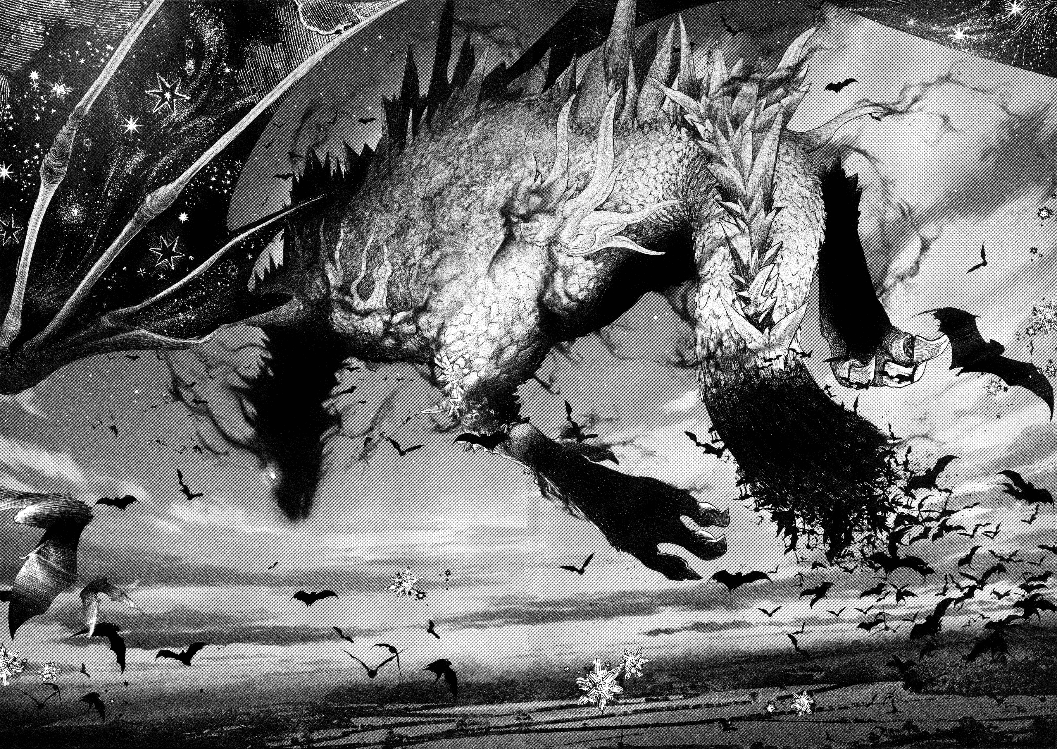 Read DRCL midnight children AR Manga Online