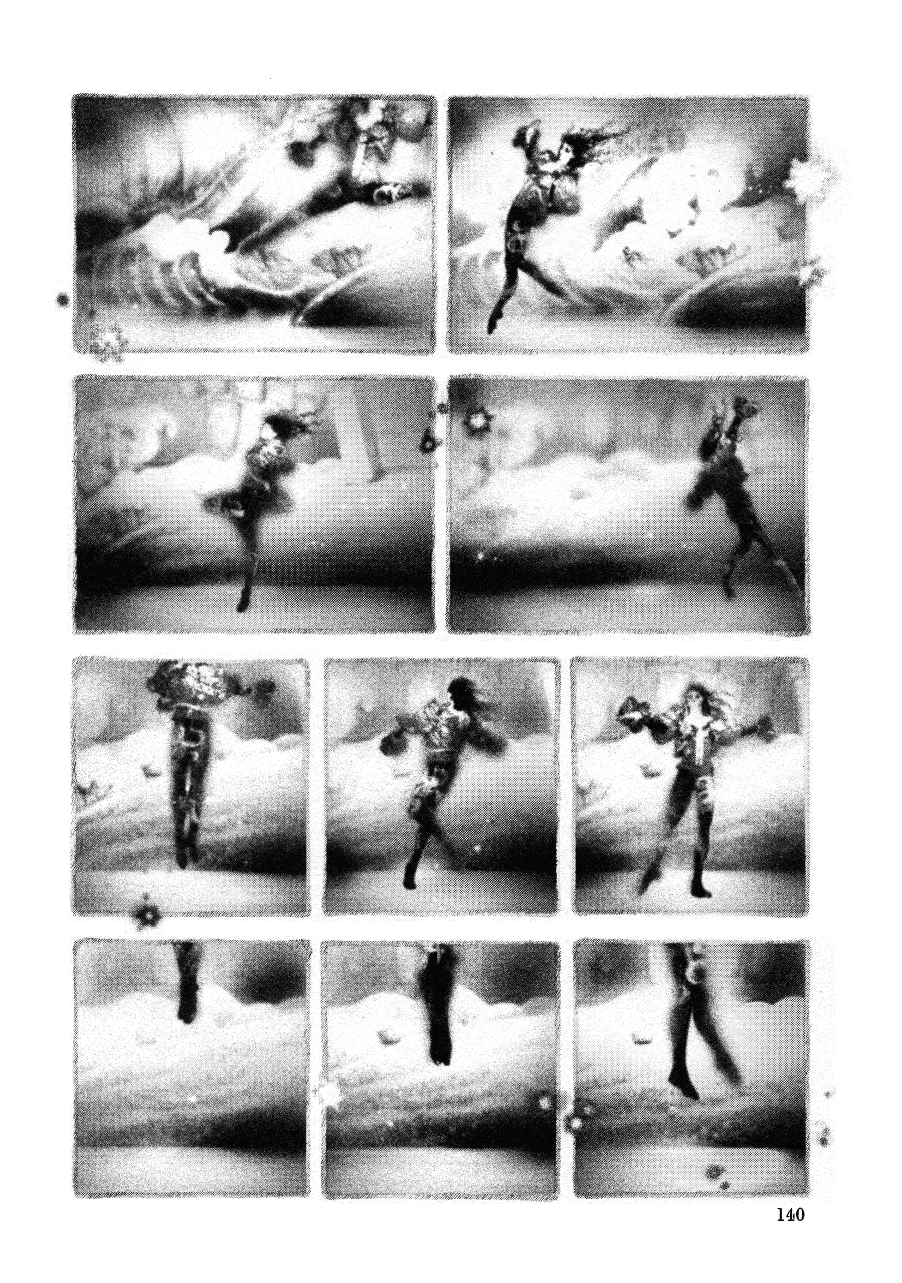 Read DRCL midnight children AR Manga Online