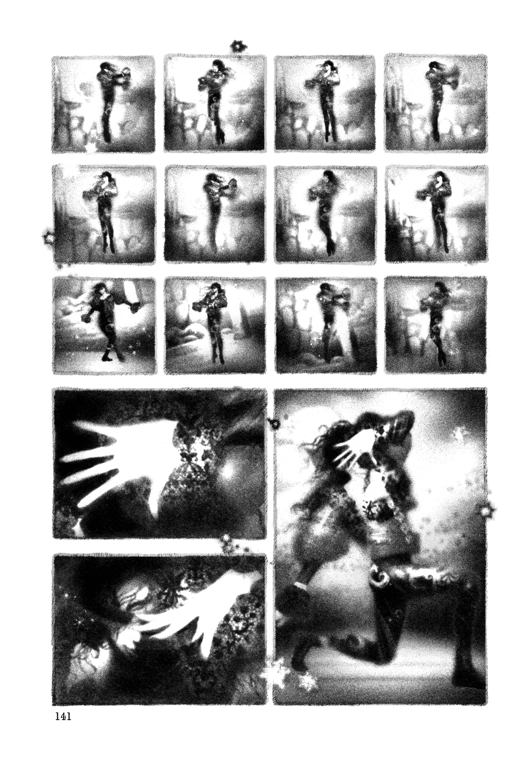 Read DRCL midnight children AR Manga Online