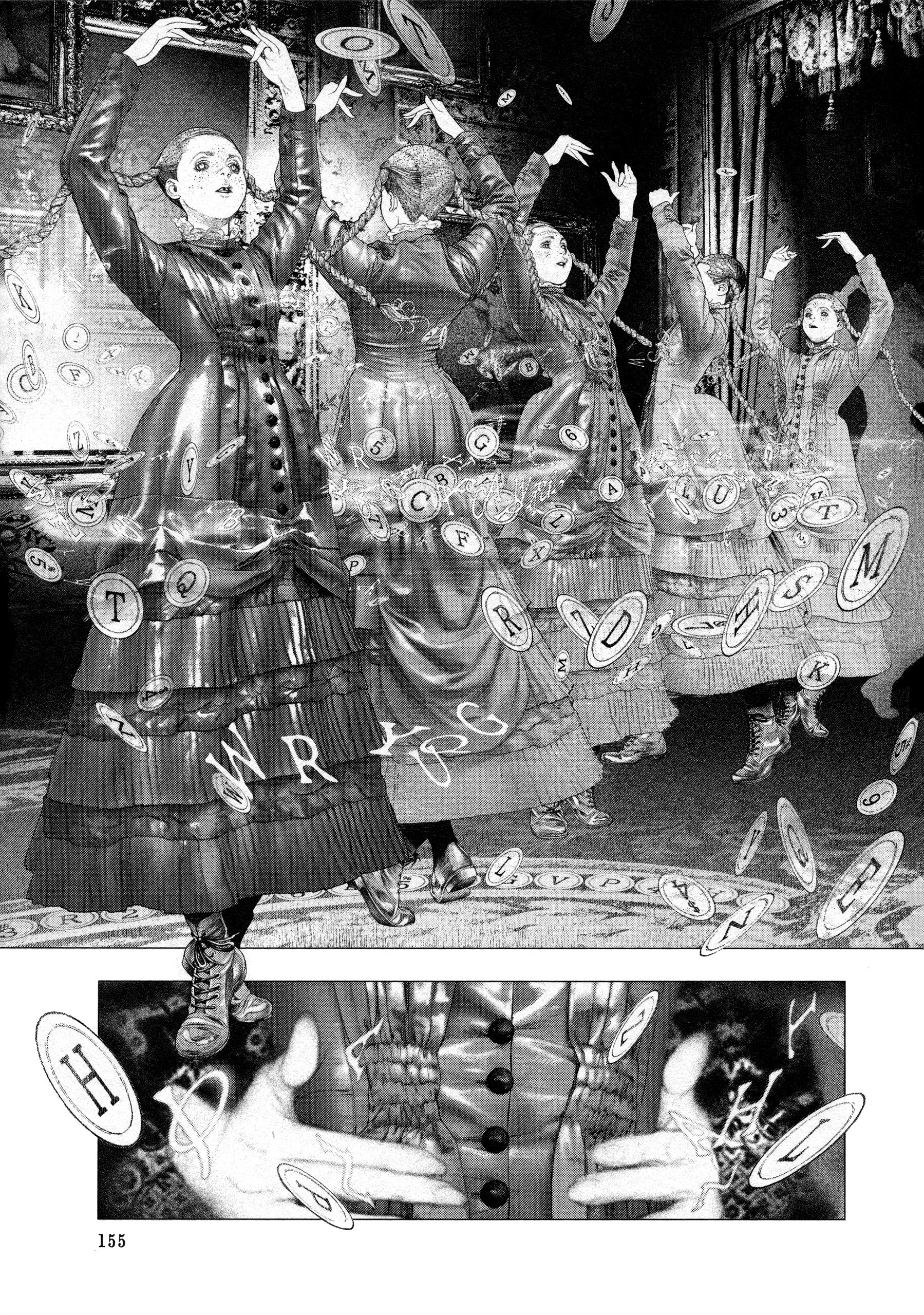 Read DRCL midnight children AR Manga Online