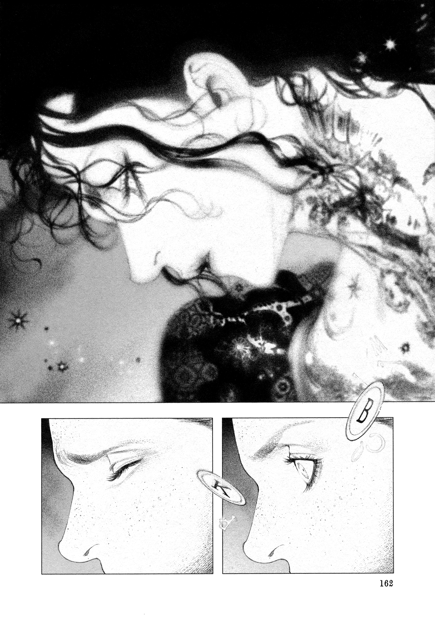 Read DRCL midnight children AR Manga Online