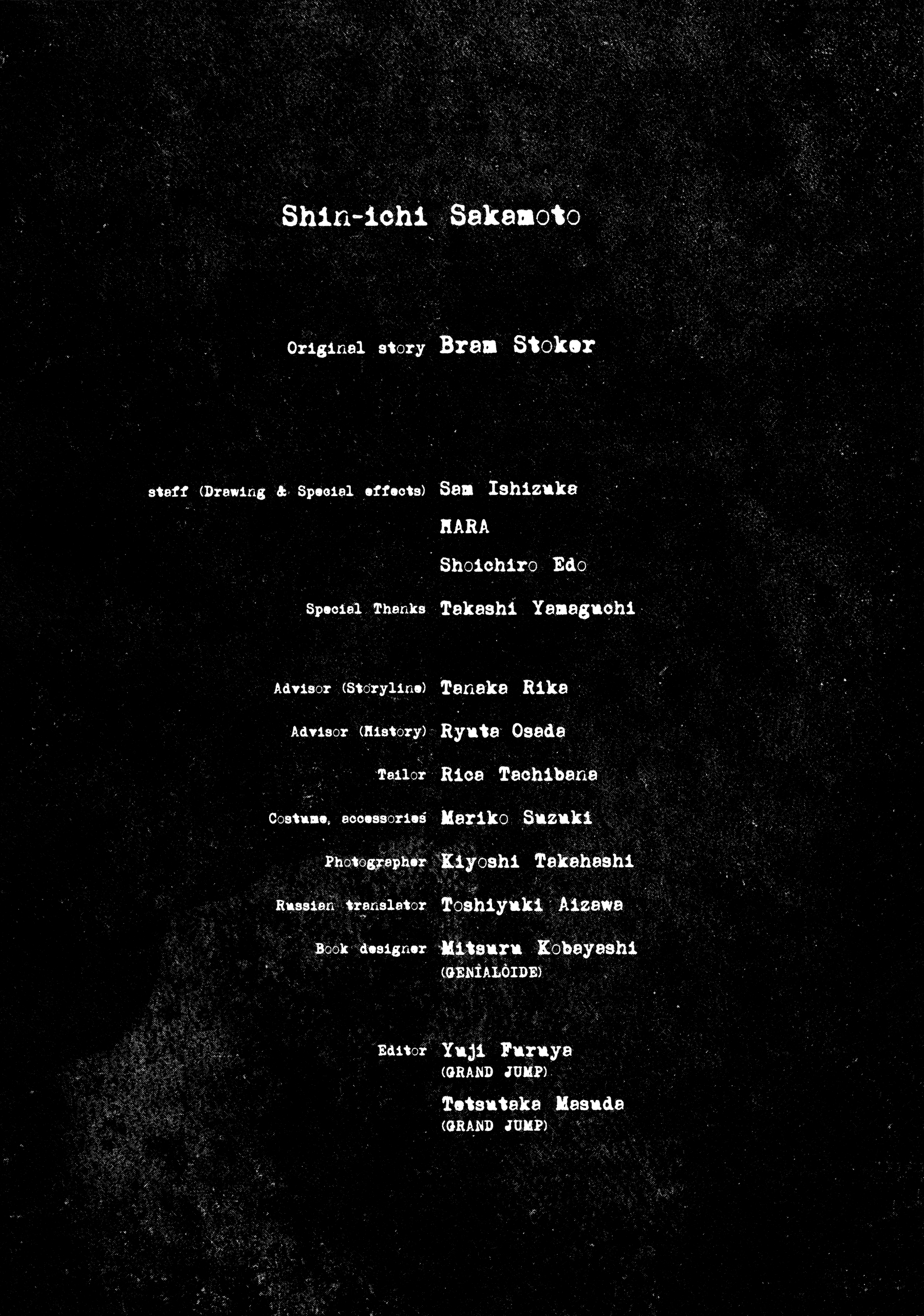 Read DRCL midnight children AR Manga Online