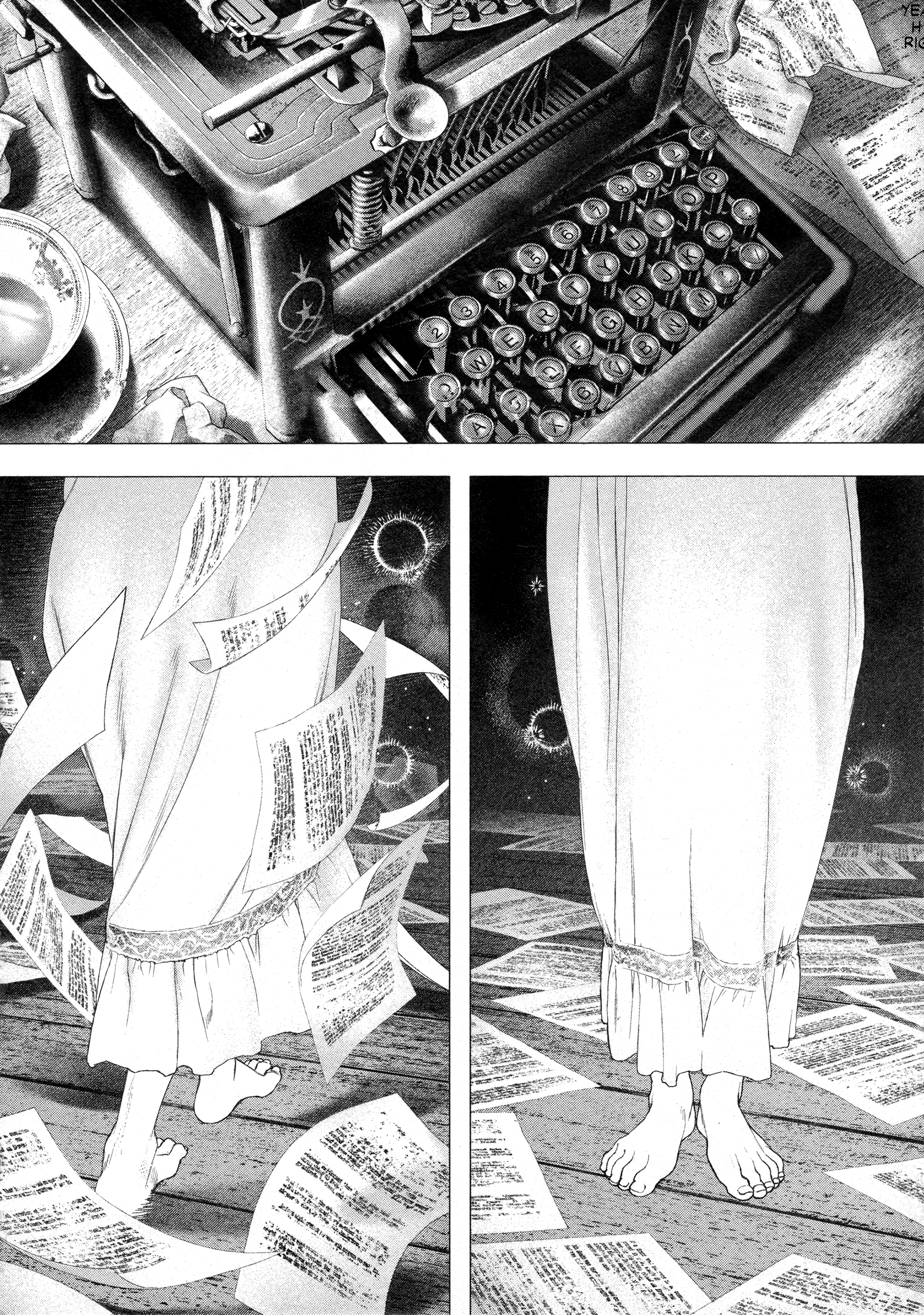 Read DRCL midnight children AR Manga Online