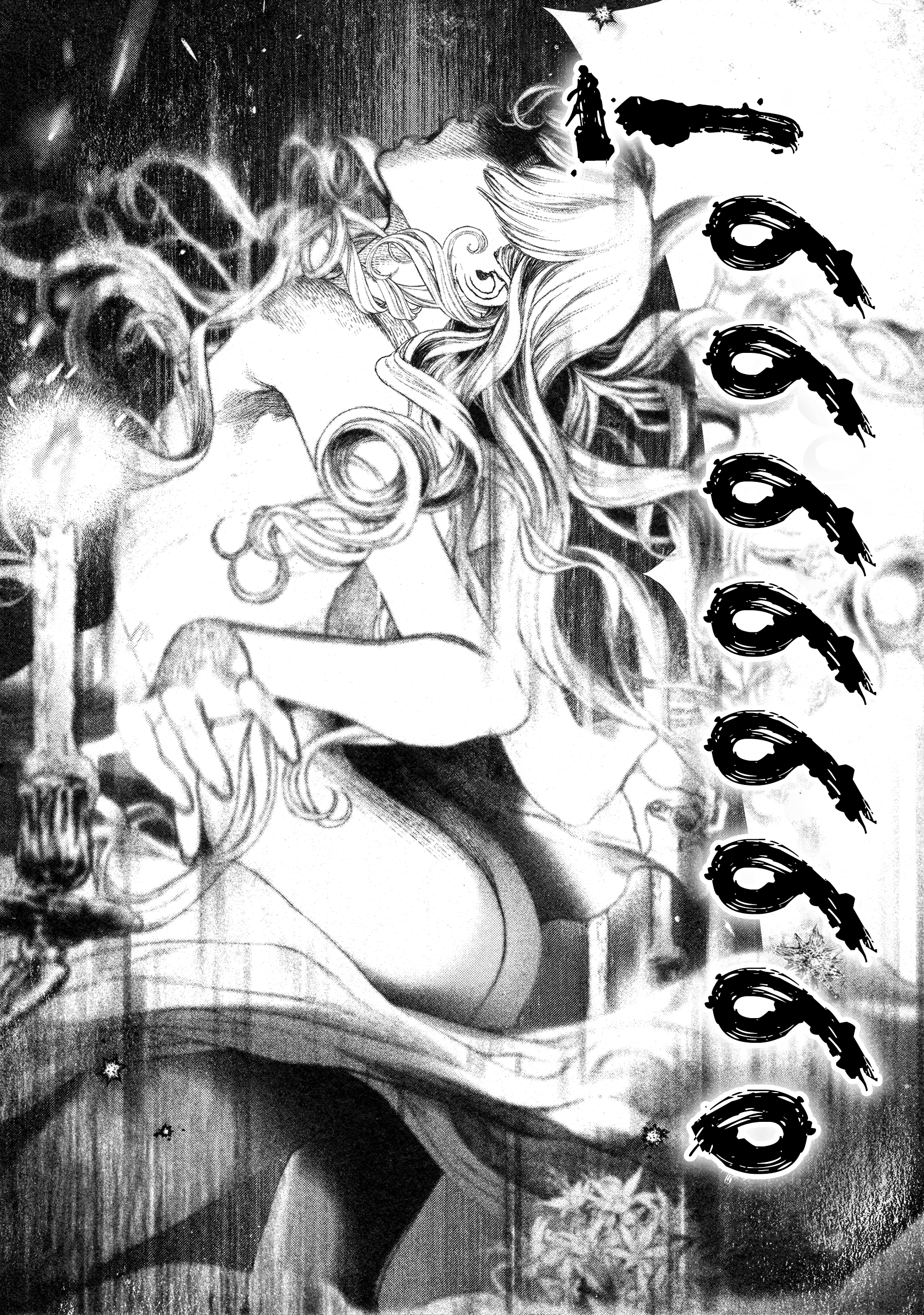 Read DRCL midnight children AR Manga Online