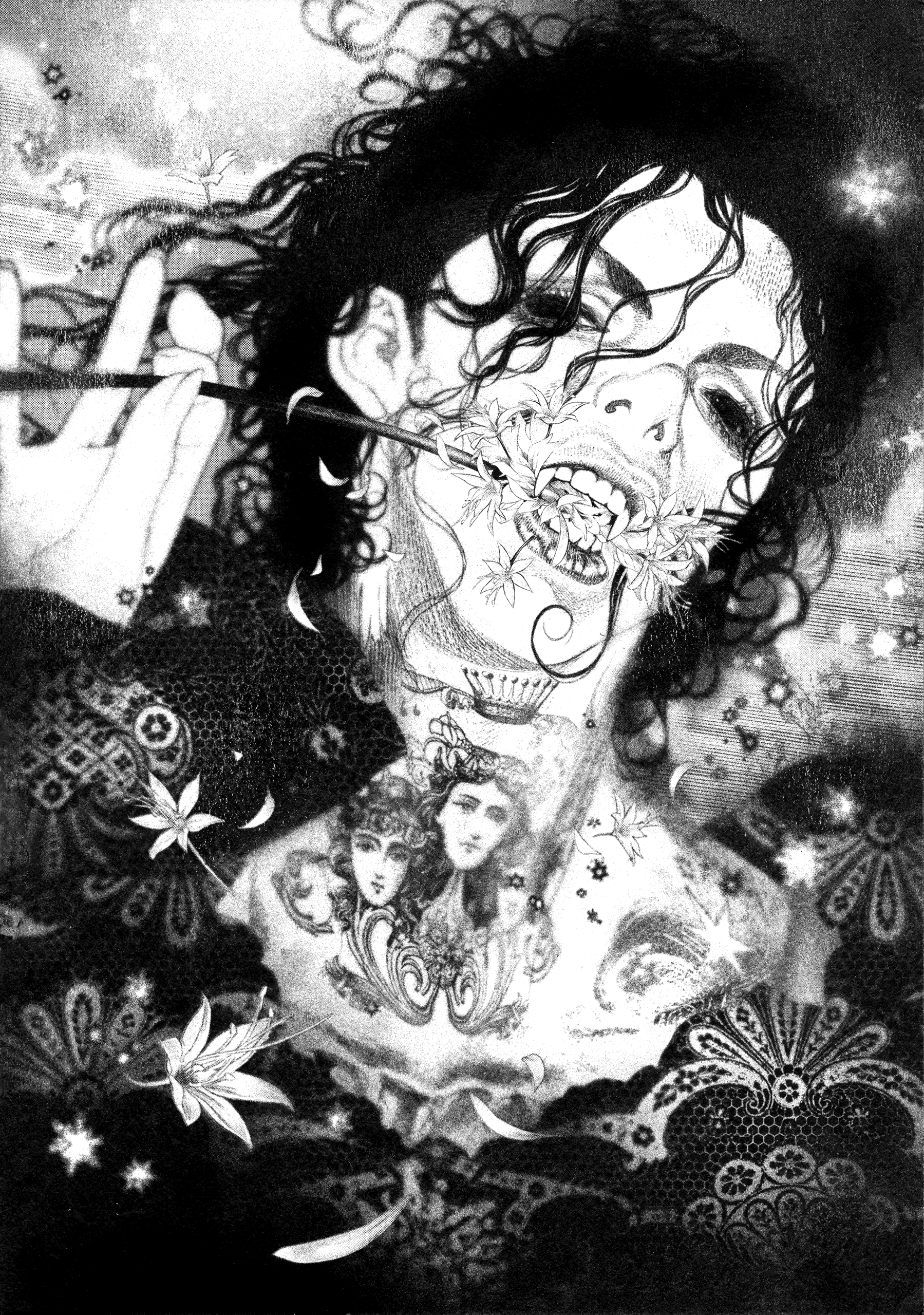 Read DRCL midnight children AR Manga Online