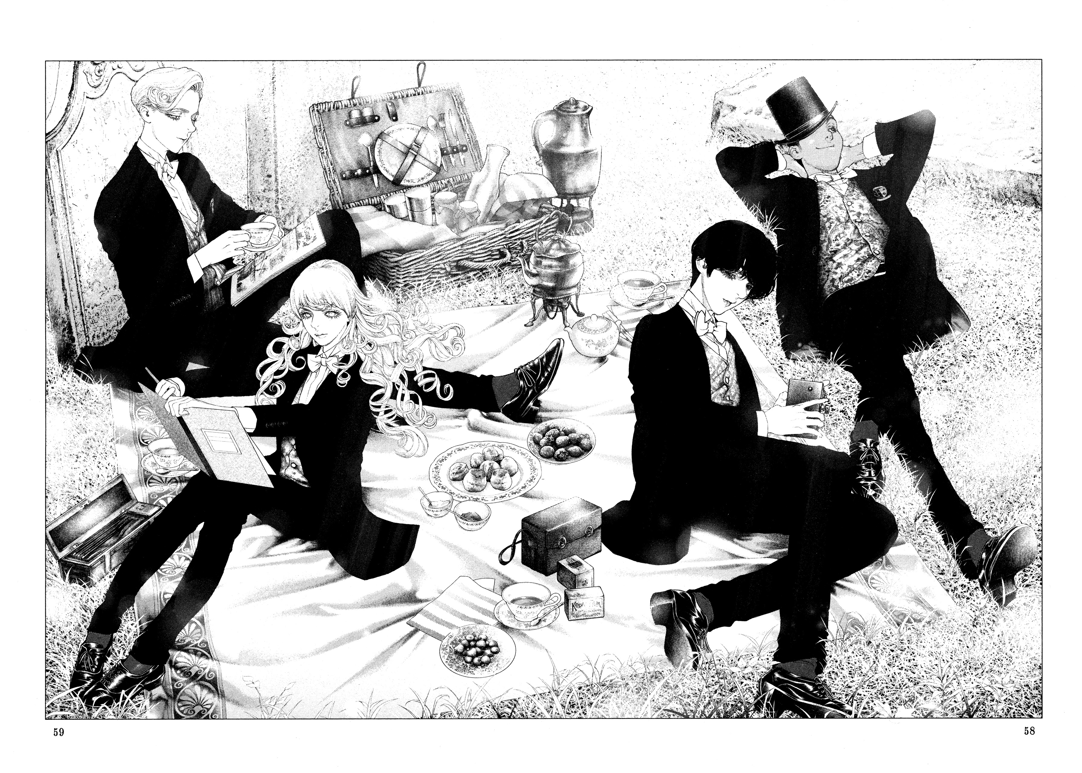 Read DRCL midnight children AR Manga Online