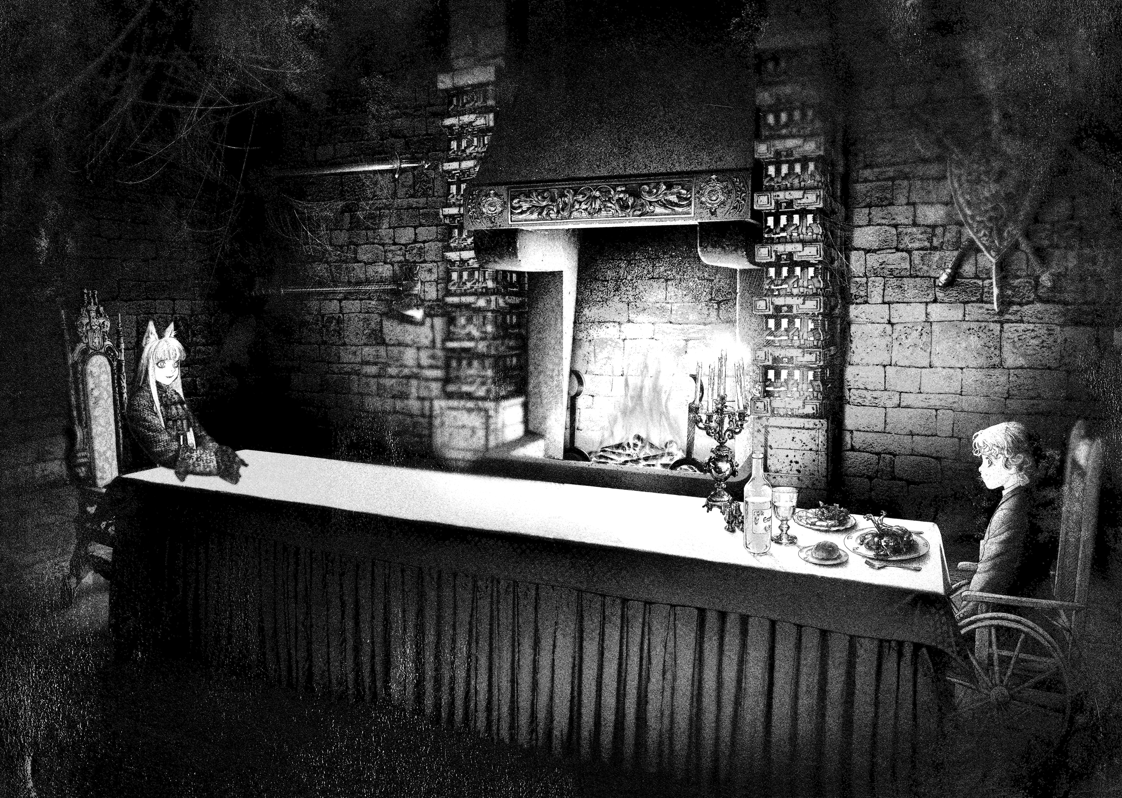 Read DRCL midnight children AR Manga Online