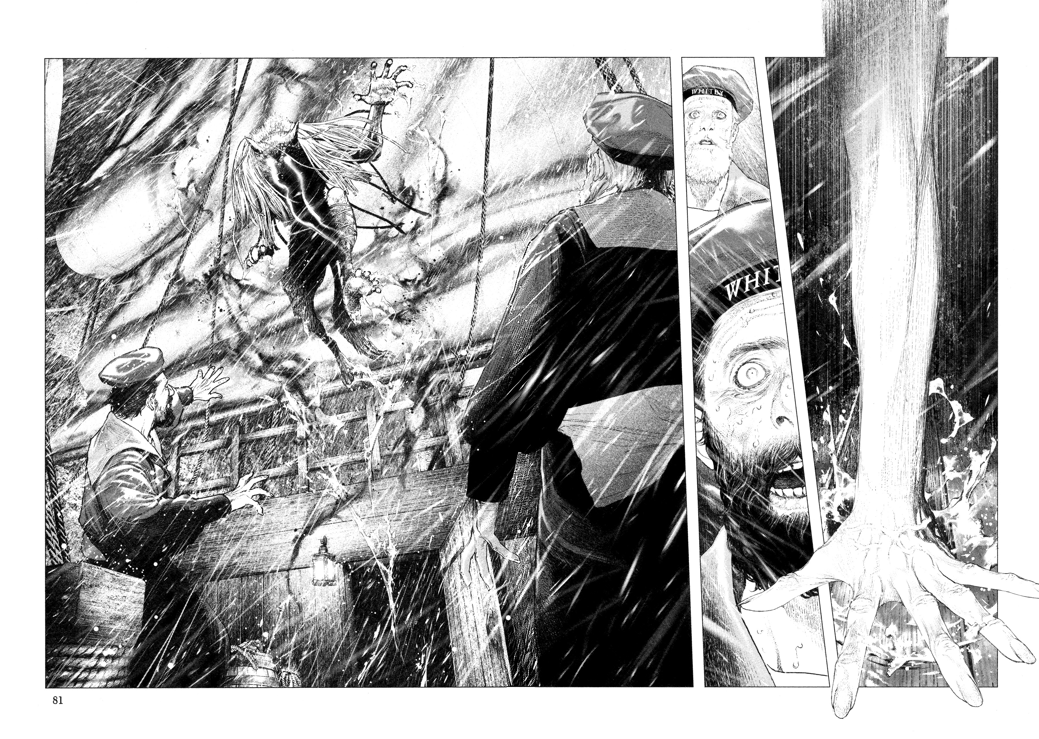 Read DRCL midnight children AR Manga Online