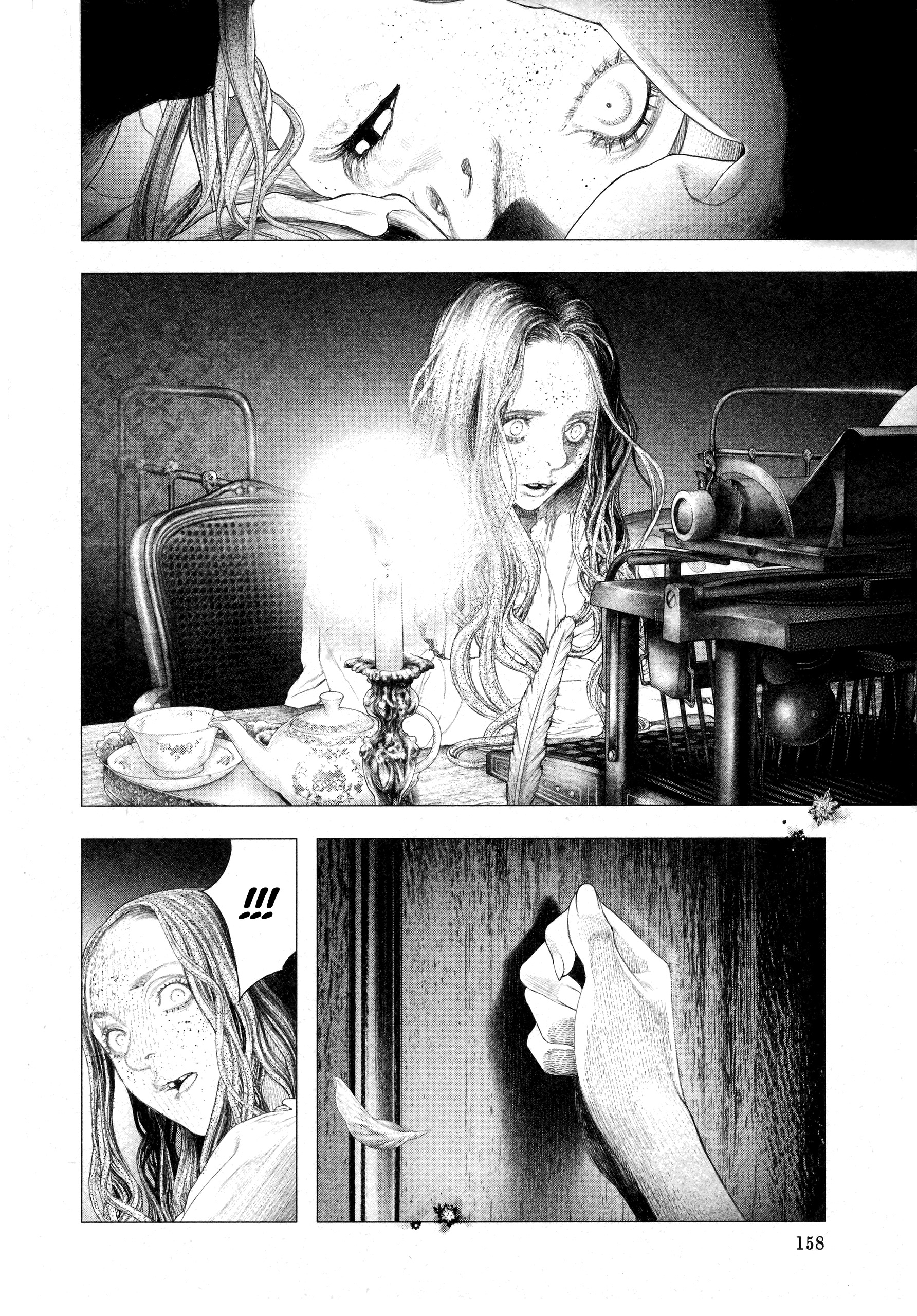 Read DRCL midnight children AR Manga Online