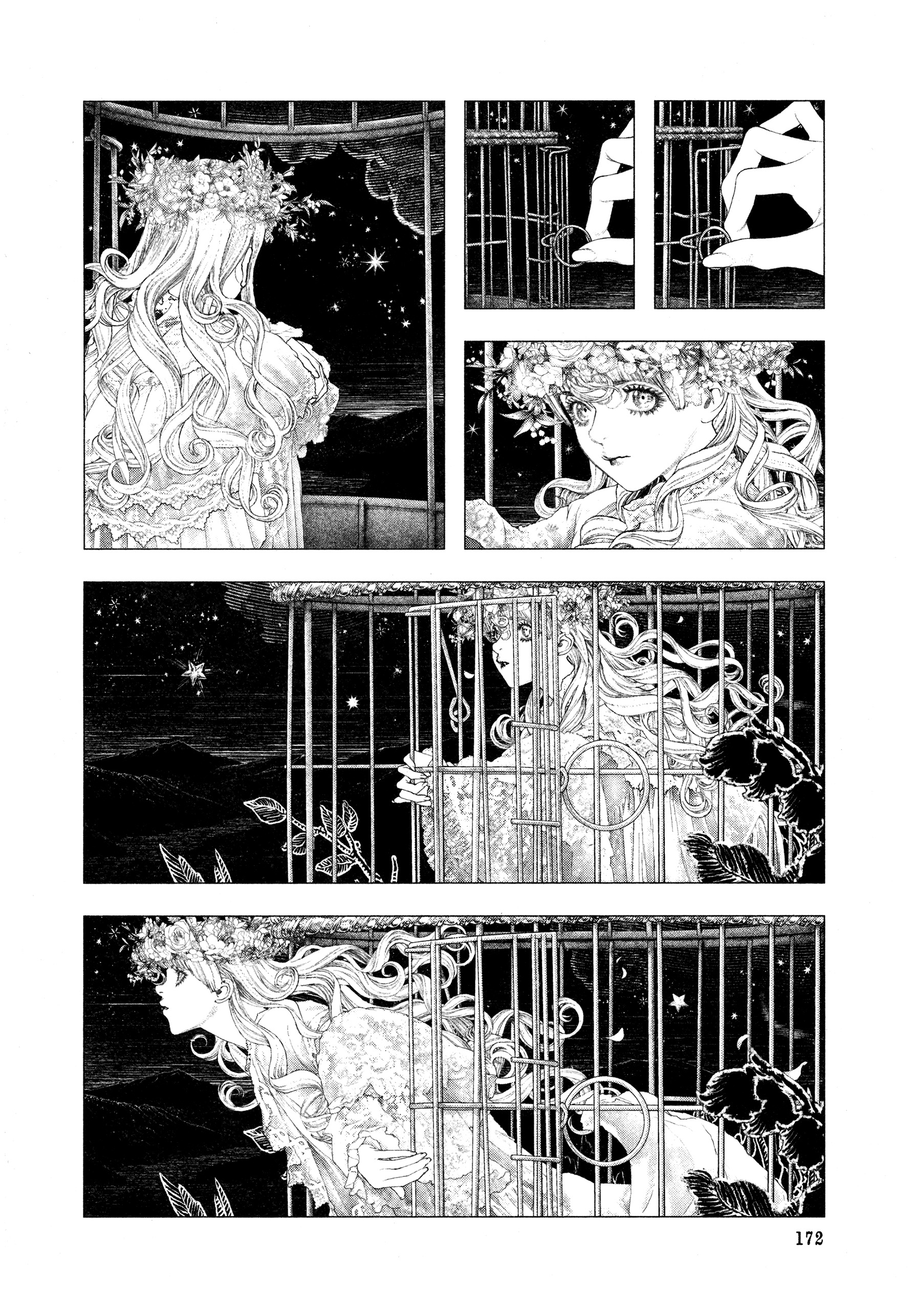 Read DRCL midnight children AR Manga Online