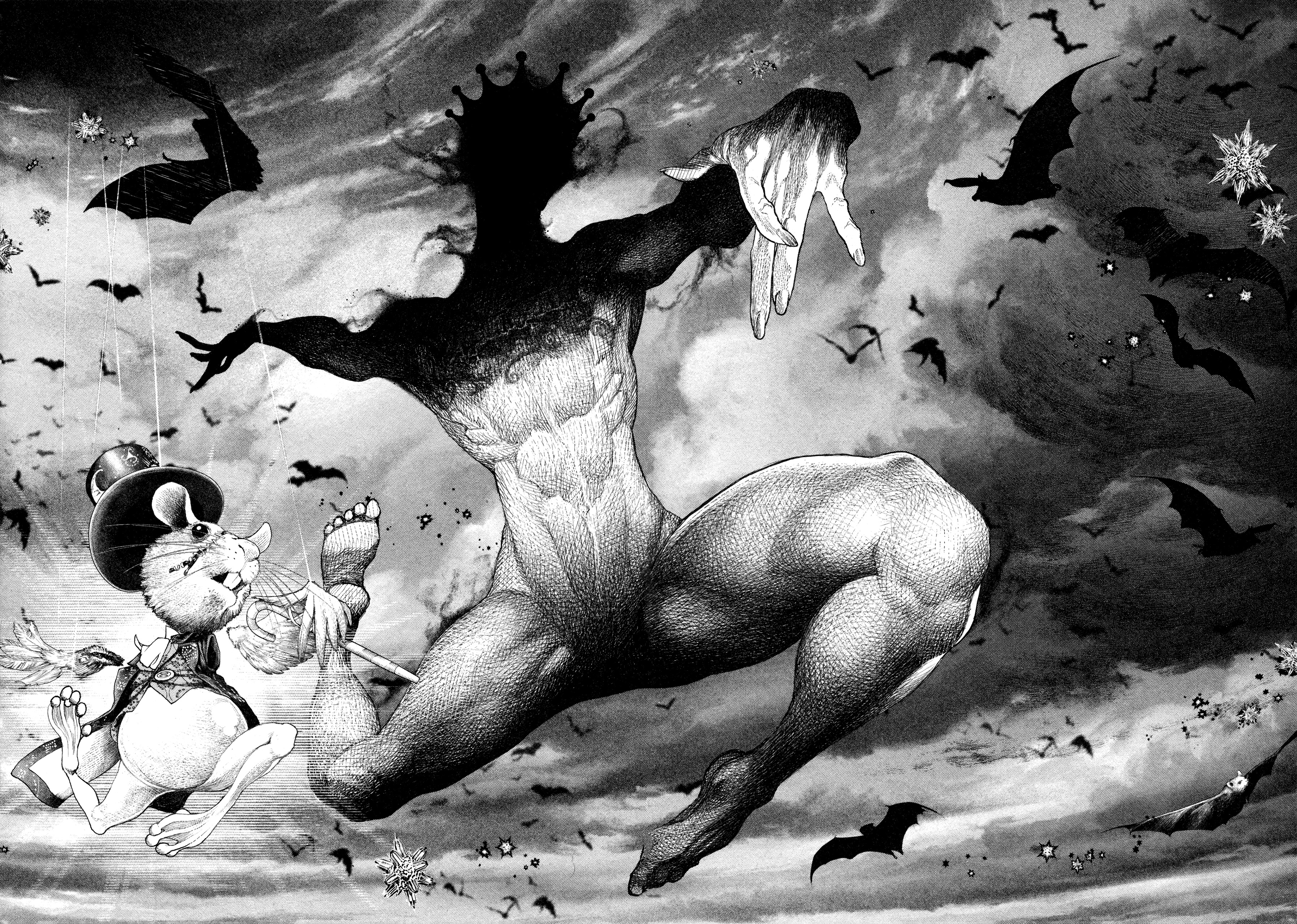 Read DRCL midnight children AR Manga Online