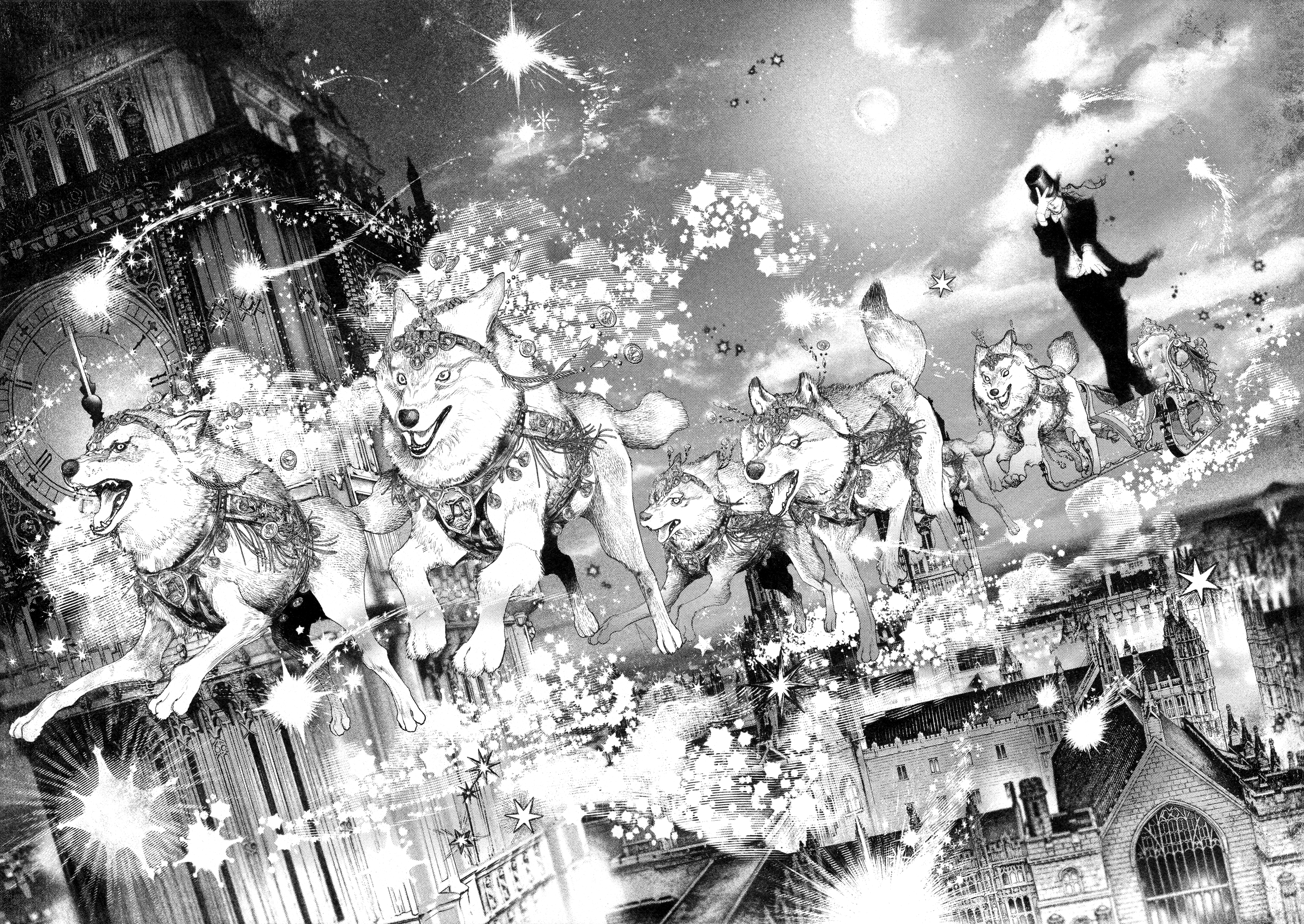 Read DRCL midnight children AR Manga Online