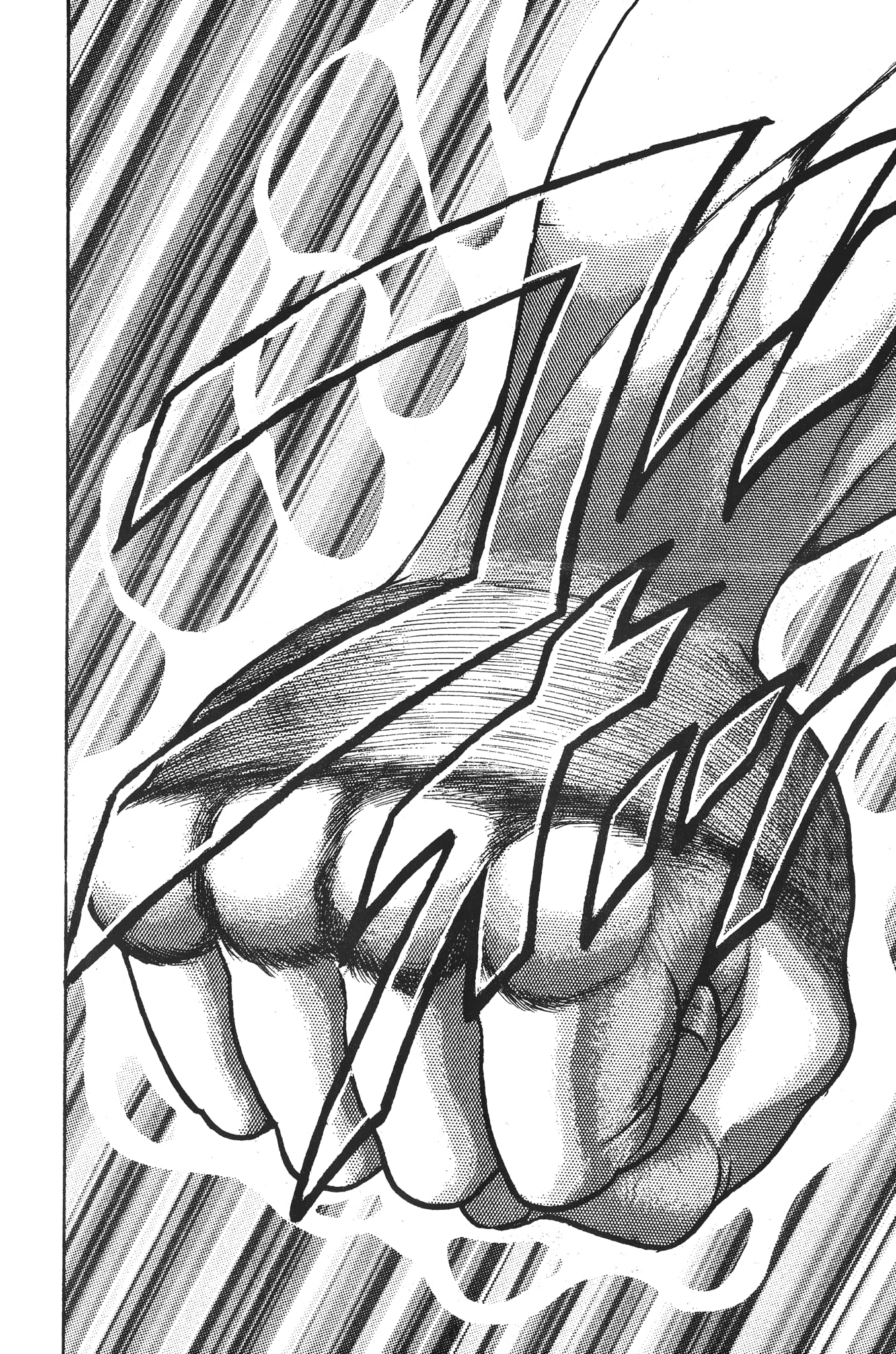 Read Garouden AR Manga Online