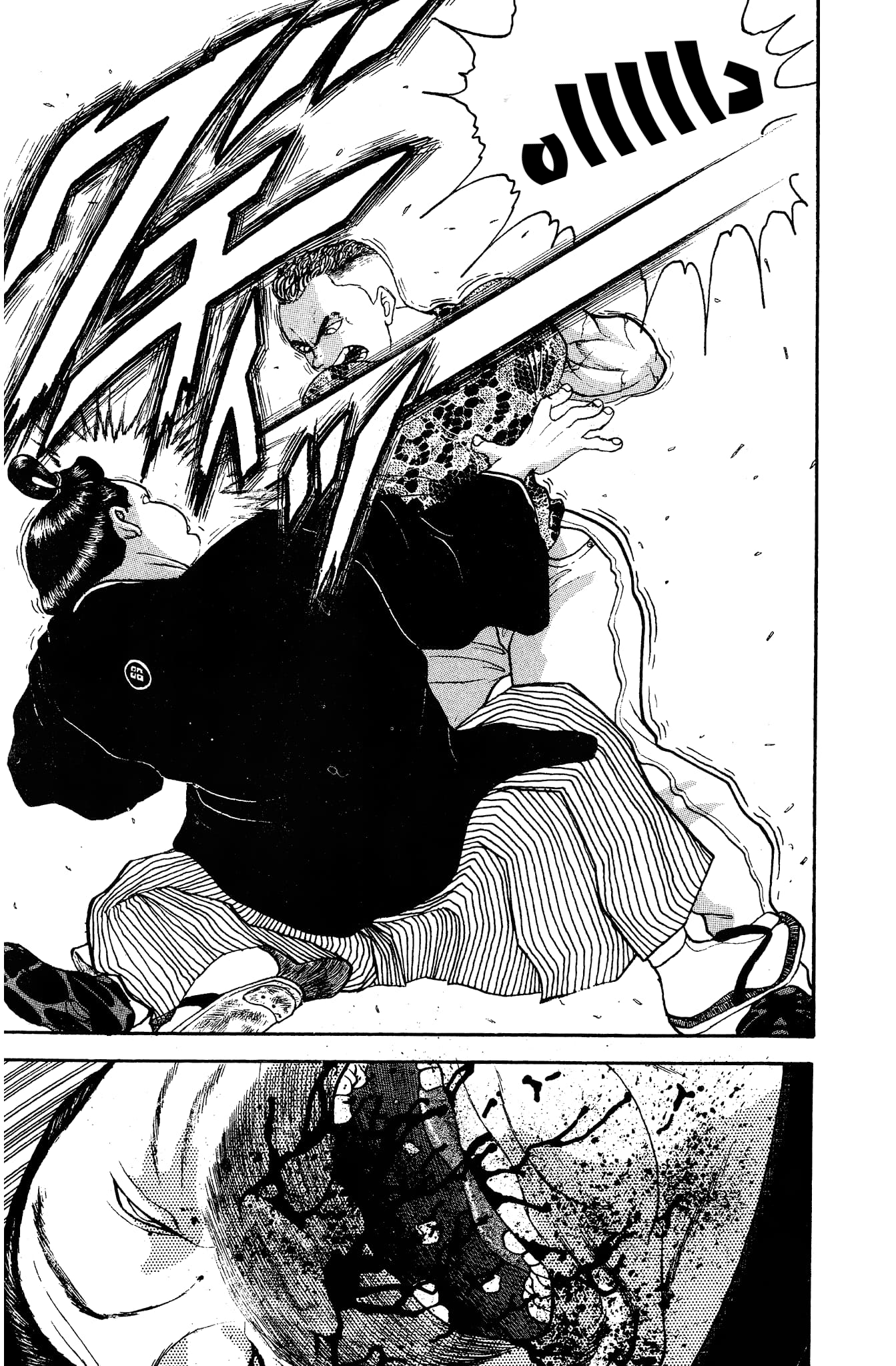 Read Garouden AR Manga Online