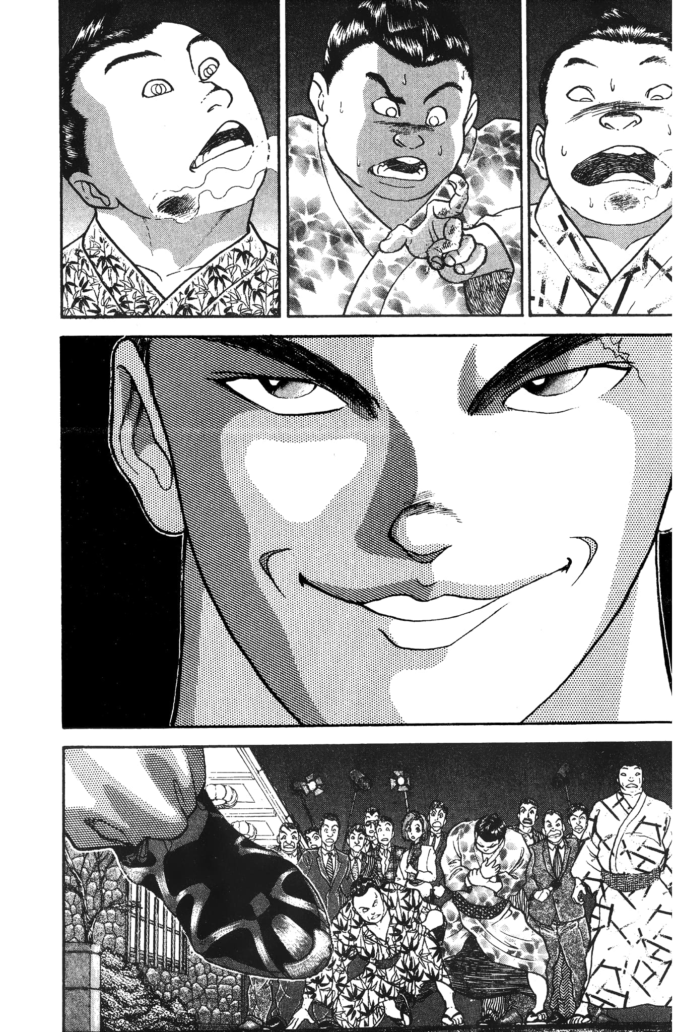 Read Garouden AR Manga Online