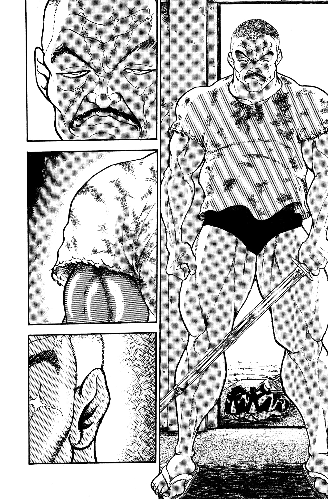 Read Garouden AR Manga Online