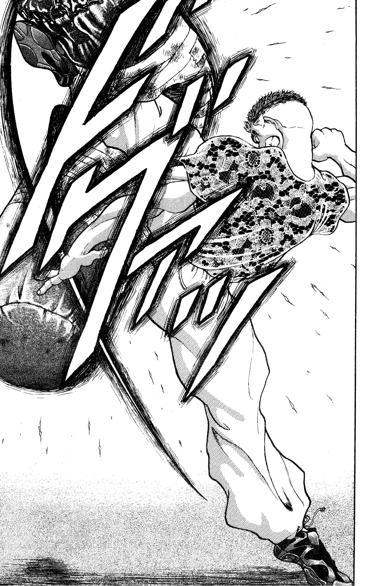 Read Garouden AR Manga Online