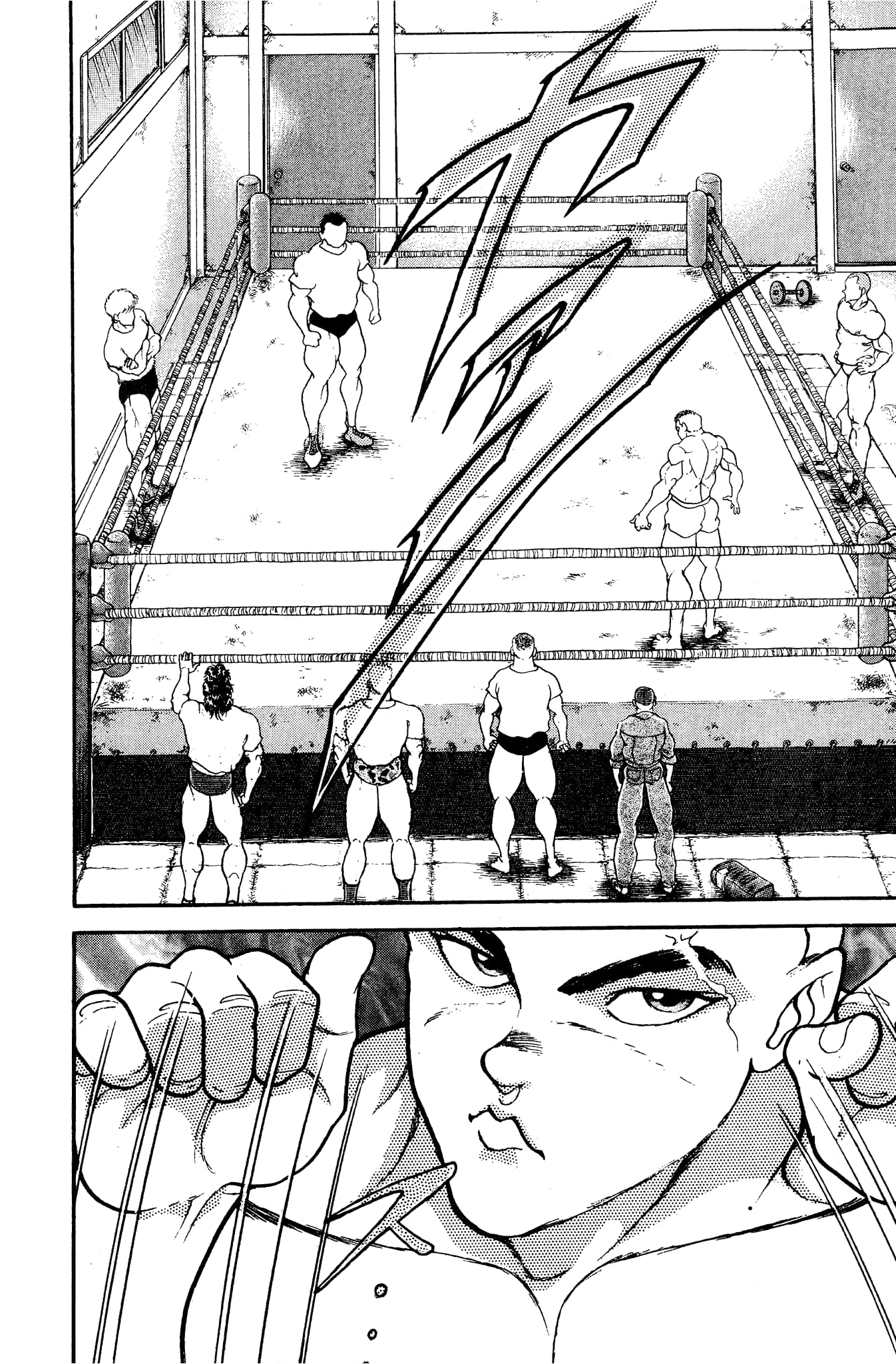 Read Garouden AR Manga Online