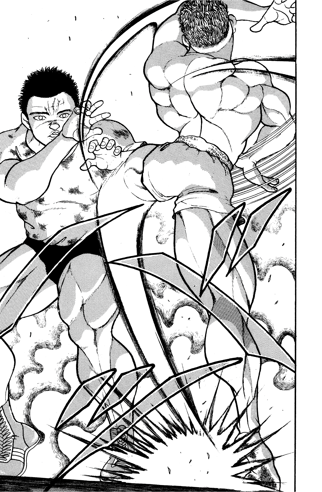 Read Garouden AR Manga Online