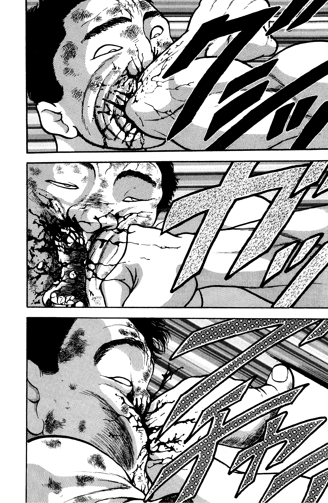 Read Garouden AR Manga Online