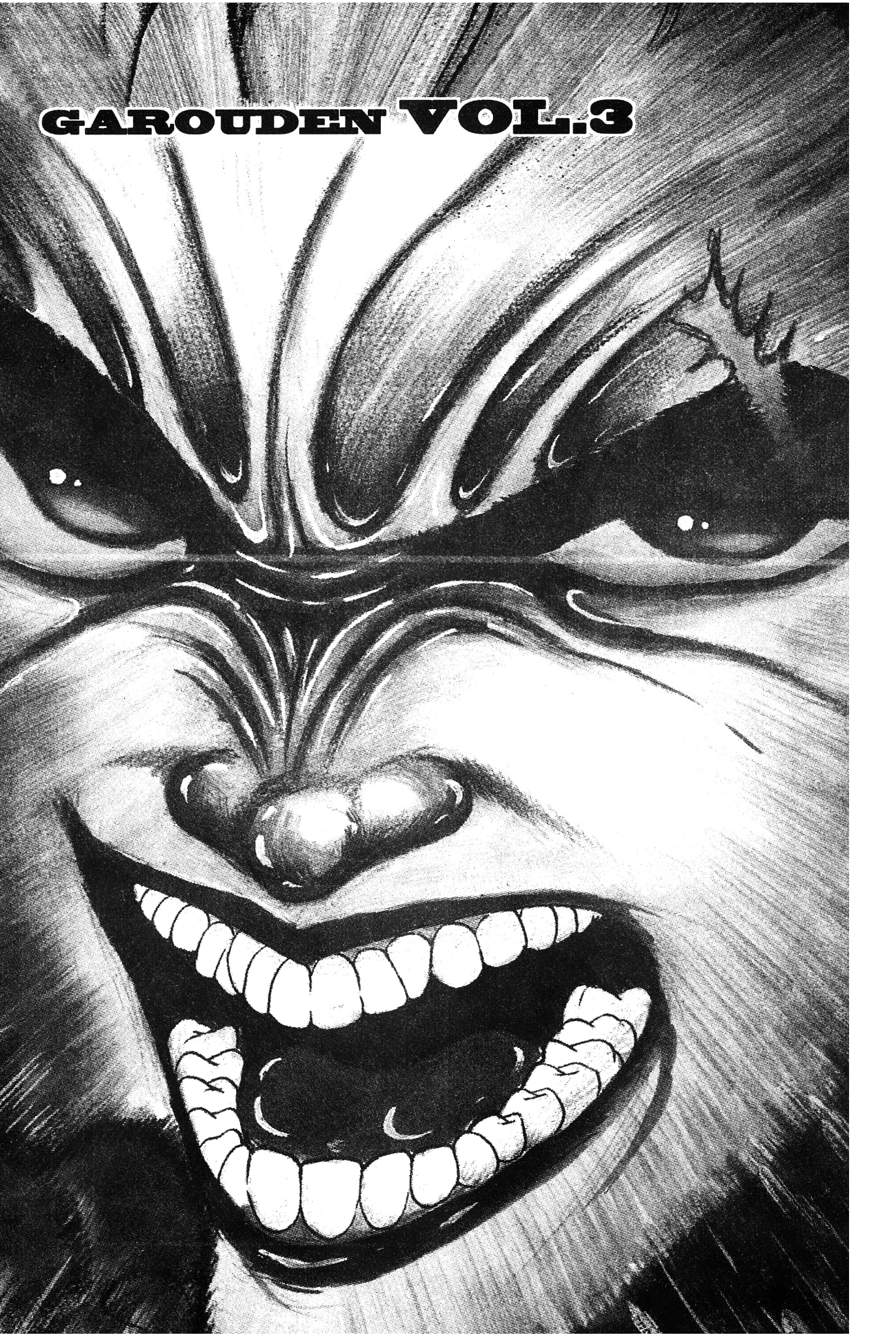 Read Garouden AR Manga Online