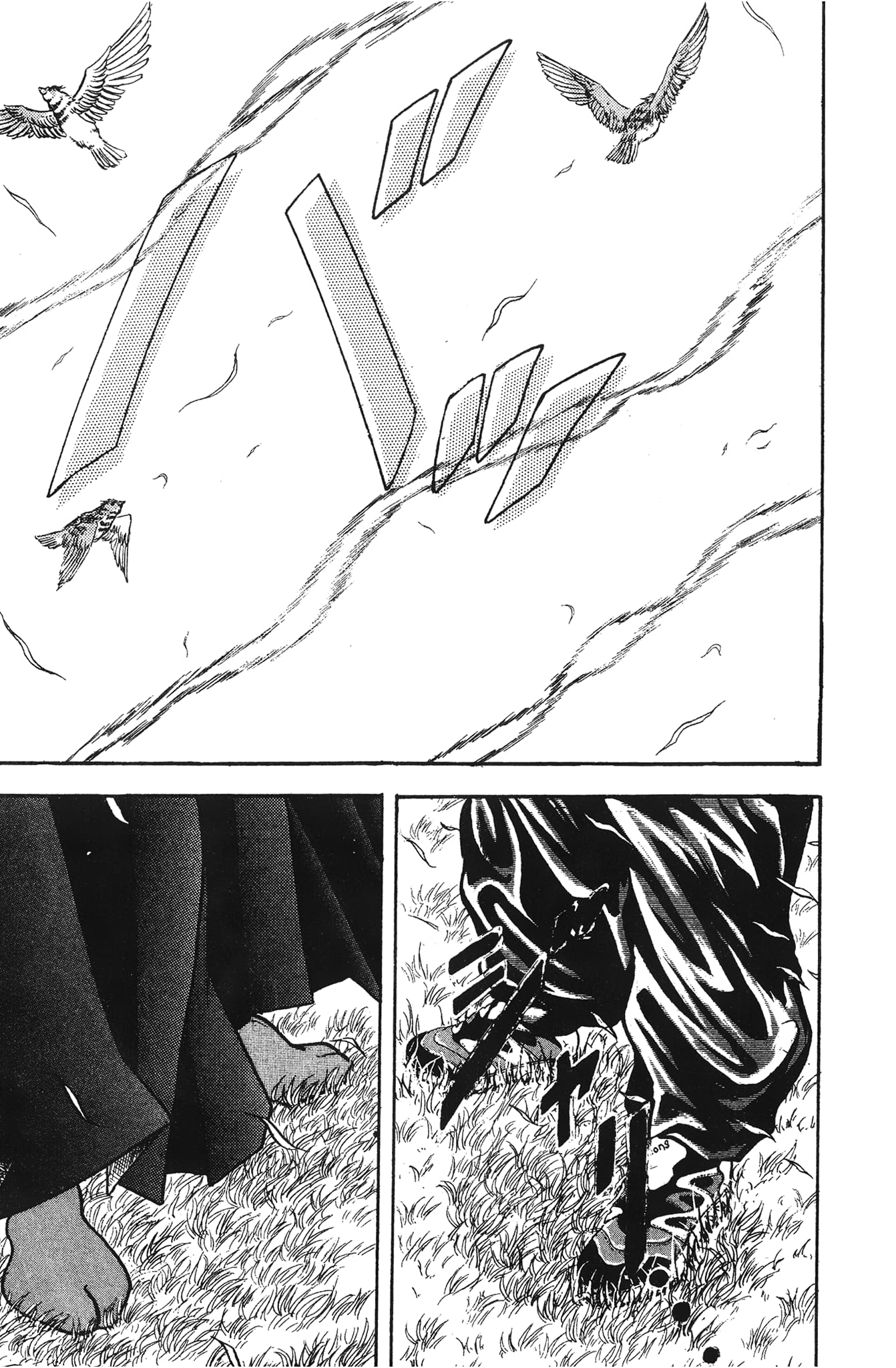 Read Garouden AR Manga Online