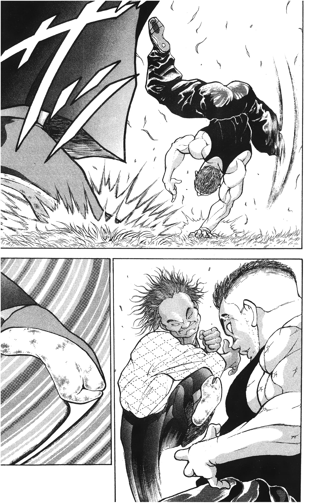 Read Garouden AR Manga Online