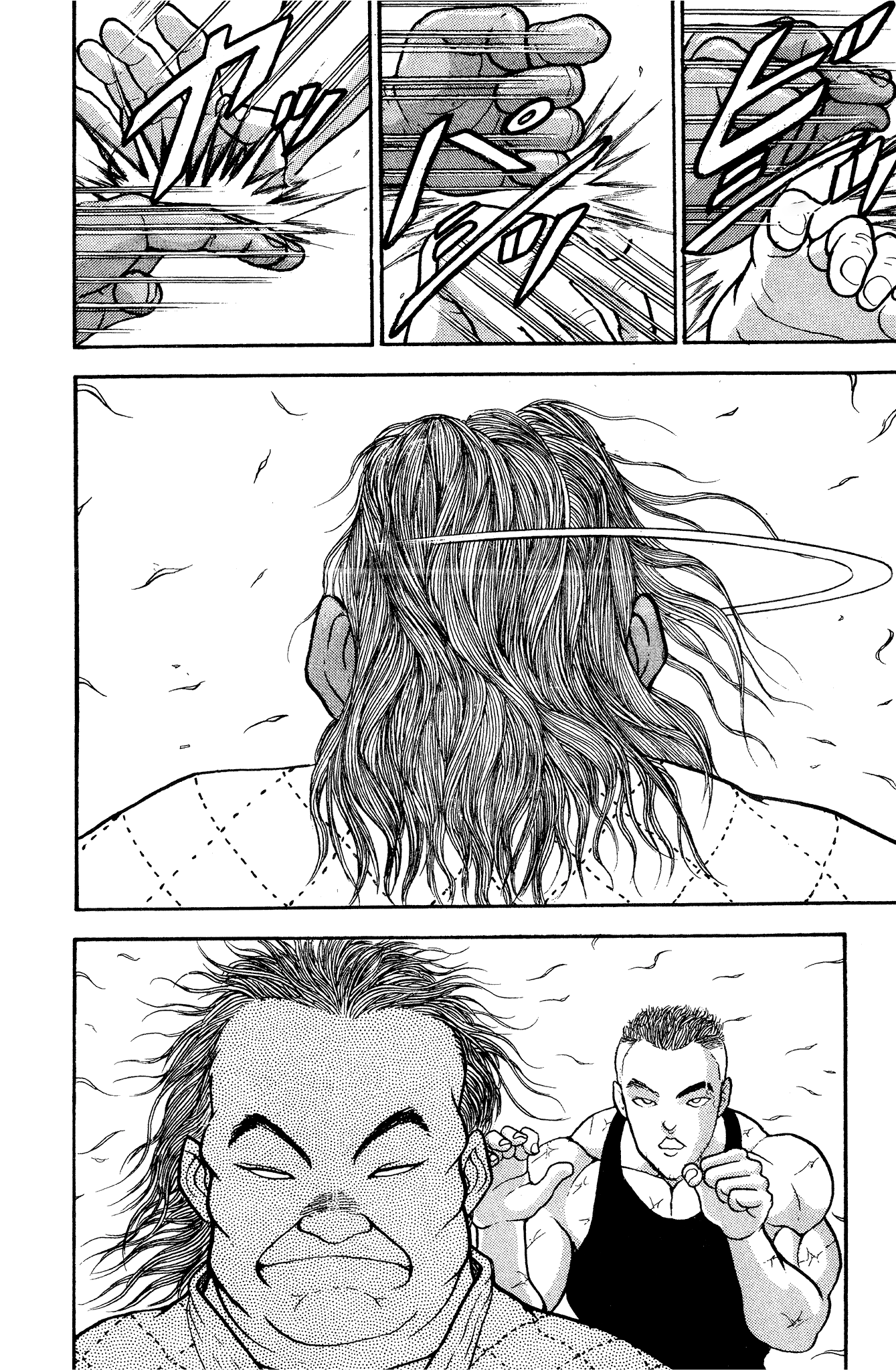 Read Garouden AR Manga Online