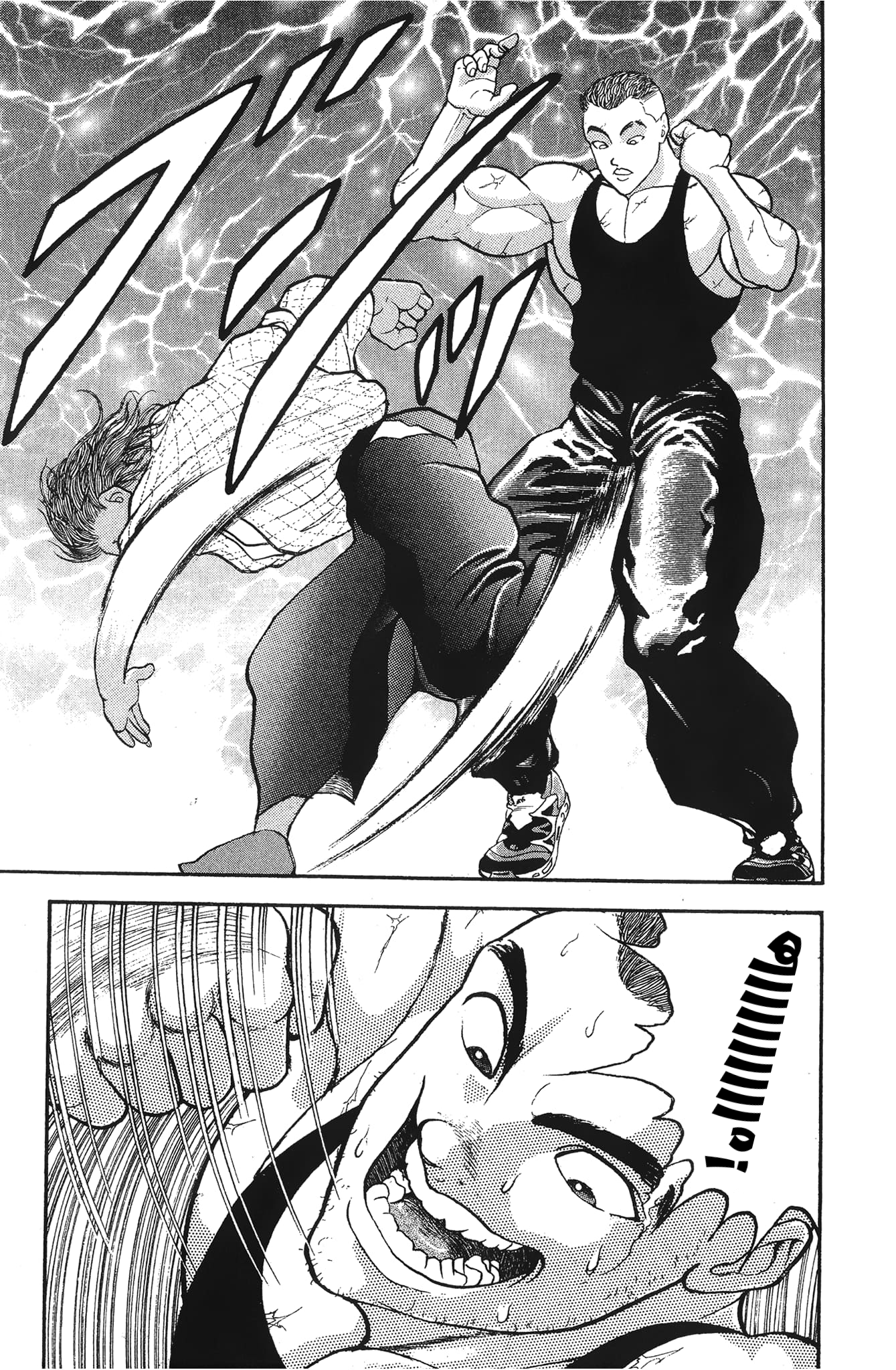 Read Garouden AR Manga Online