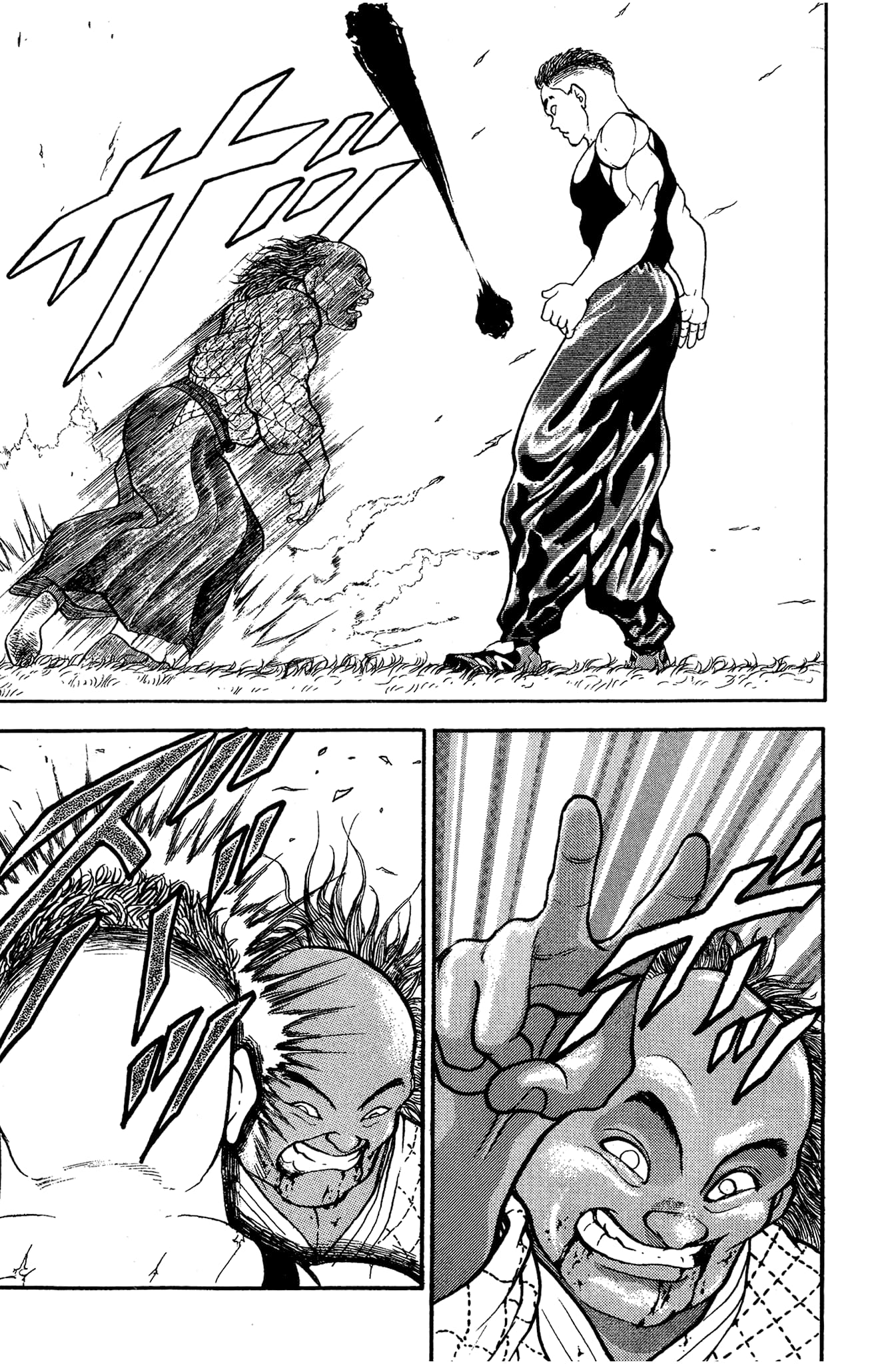 Read Garouden AR Manga Online