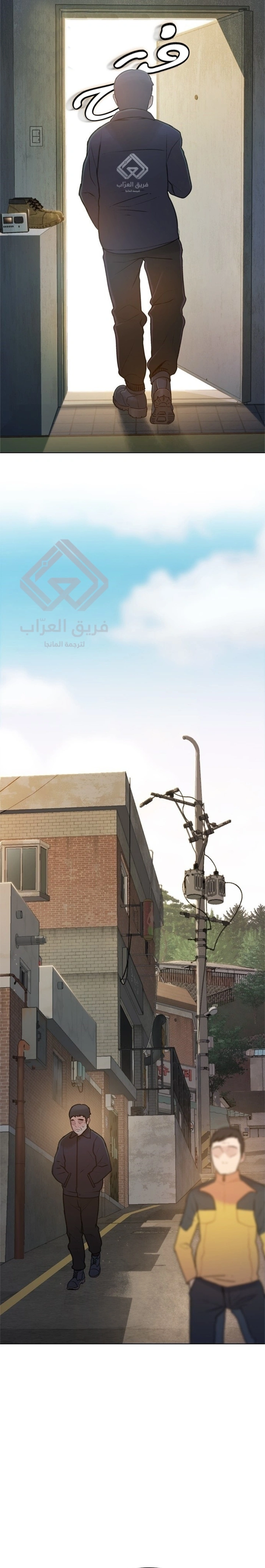 Read I Will Die Soon ar Manga Online