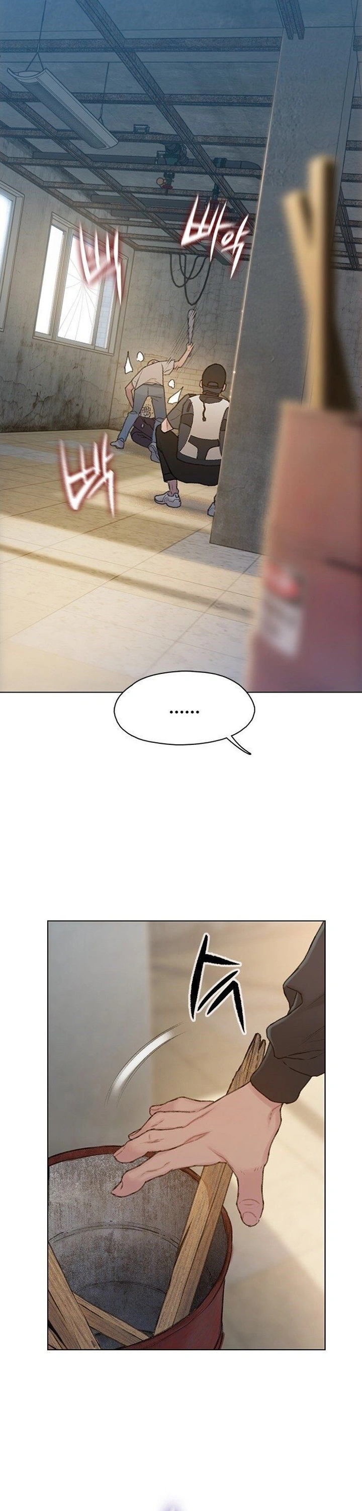 Read I Will Die Soon ar Manga Online