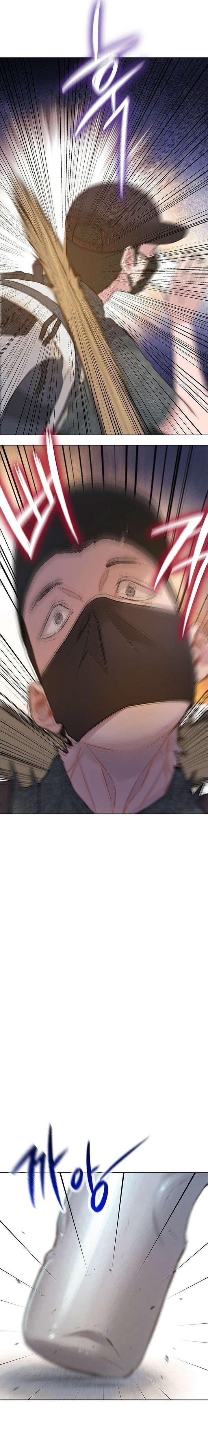 Read I Will Die Soon ar Manga Online