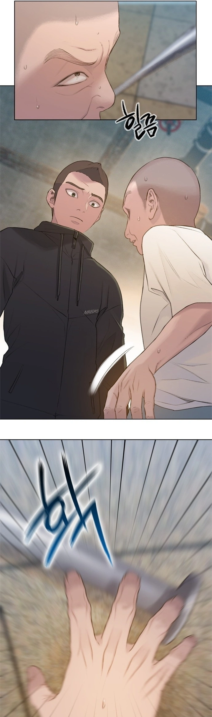 Read I Will Die Soon ar Manga Online