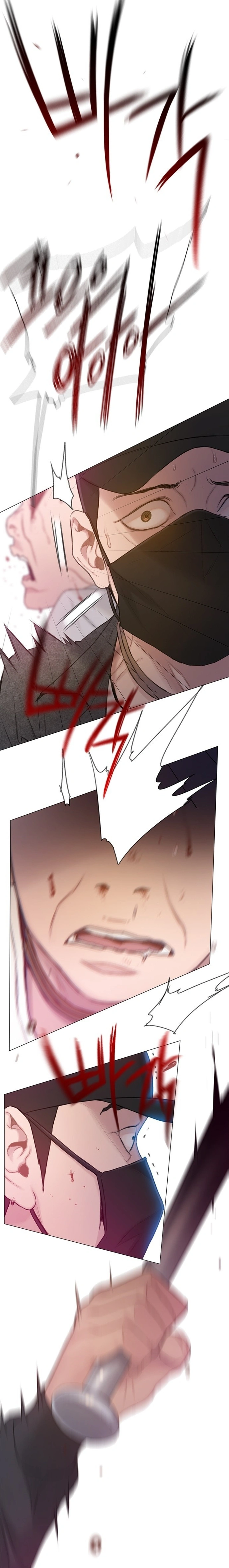 Read I Will Die Soon ar Manga Online