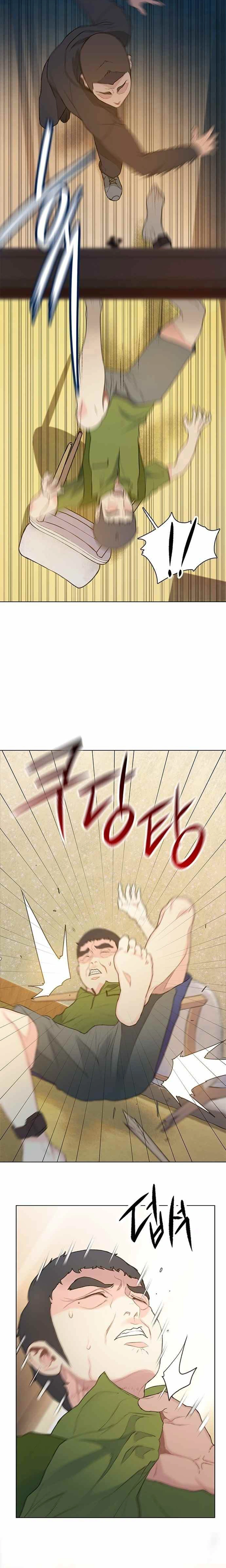 Read I Will Die Soon ar Manga Online