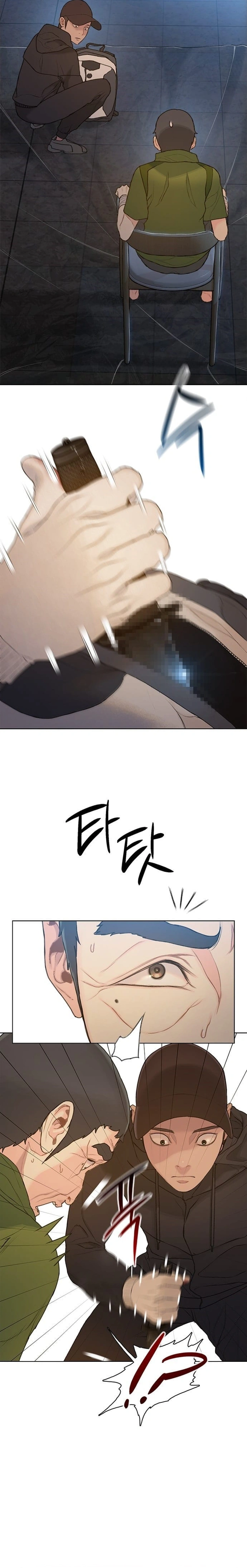 Read I Will Die Soon ar Manga Online