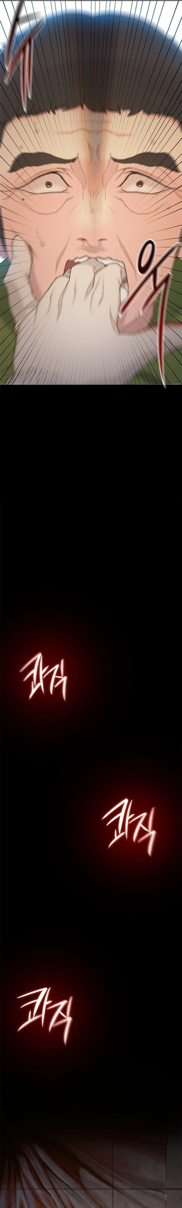 Read I Will Die Soon ar Manga Online