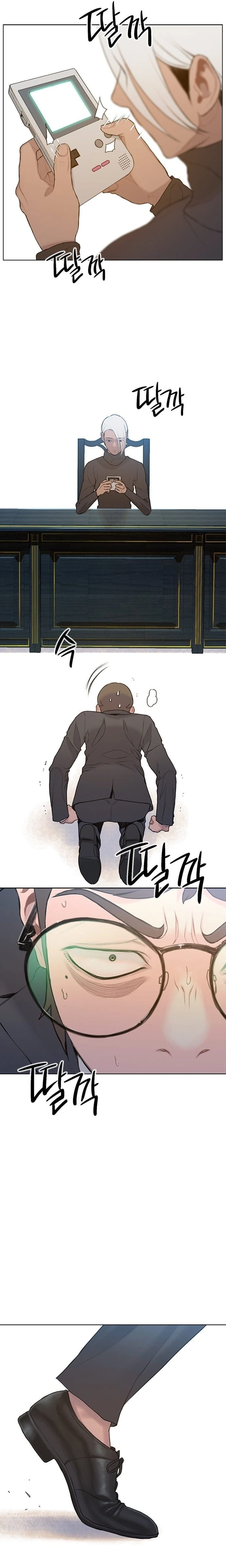 Read I Will Die Soon ar Manga Online