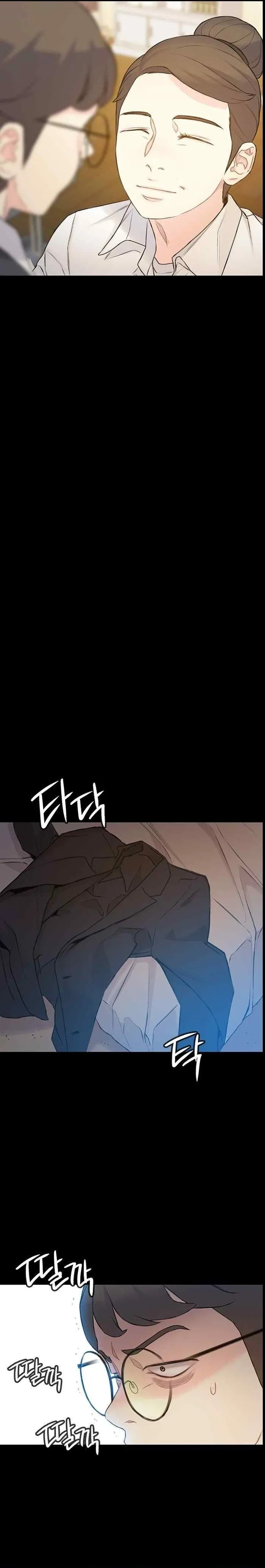 Read I Will Die Soon ar Manga Online