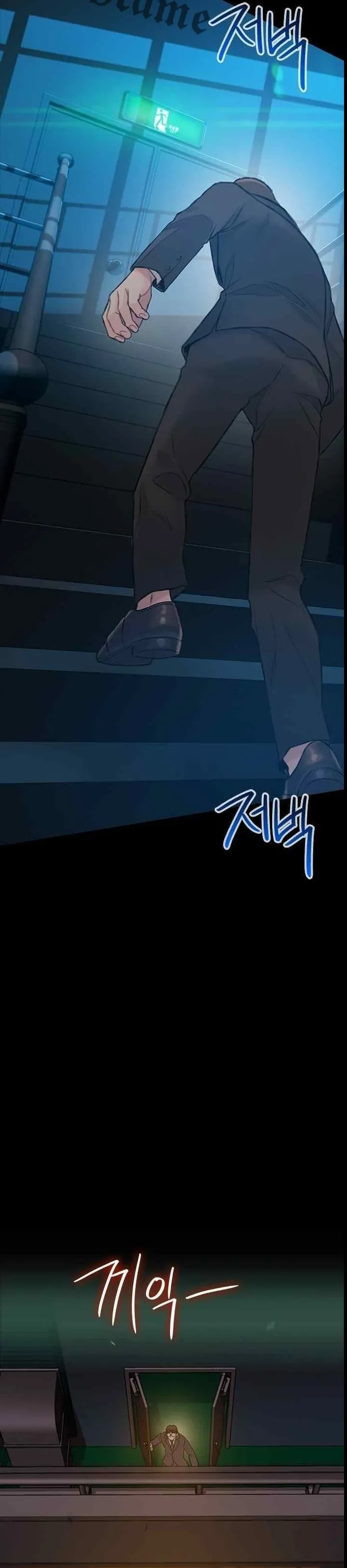 Read I Will Die Soon ar Manga Online