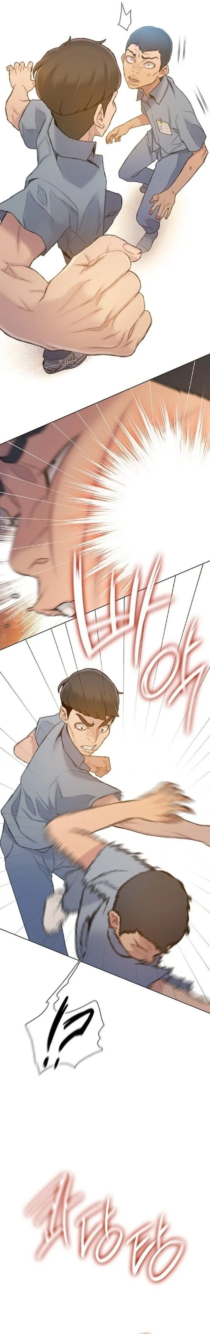 Read I Will Die Soon ar Manga Online