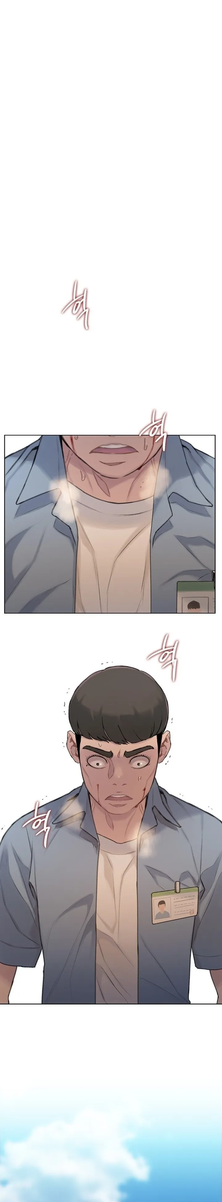 Read I Will Die Soon ar Manga Online