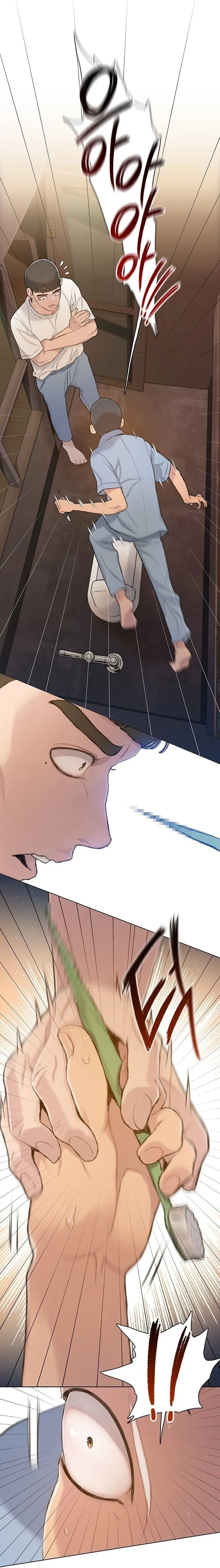 Read I Will Die Soon ar Manga Online