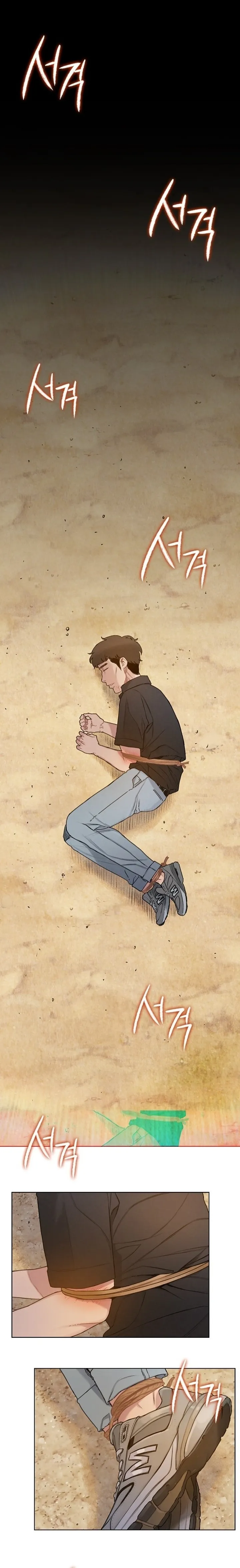 Read I Will Die Soon ar Manga Online