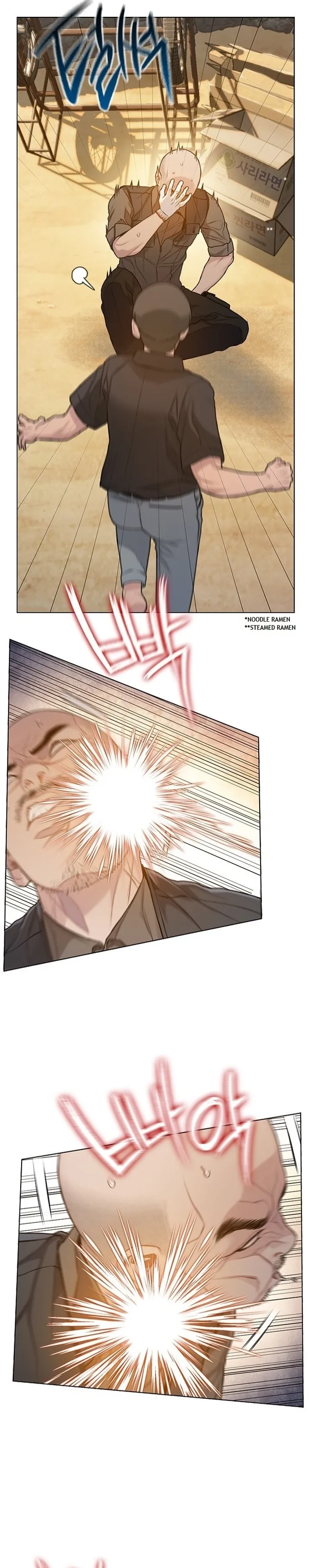 Read I Will Die Soon ar Manga Online