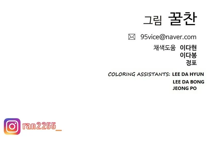 Read I Will Die Soon ar Manga Online