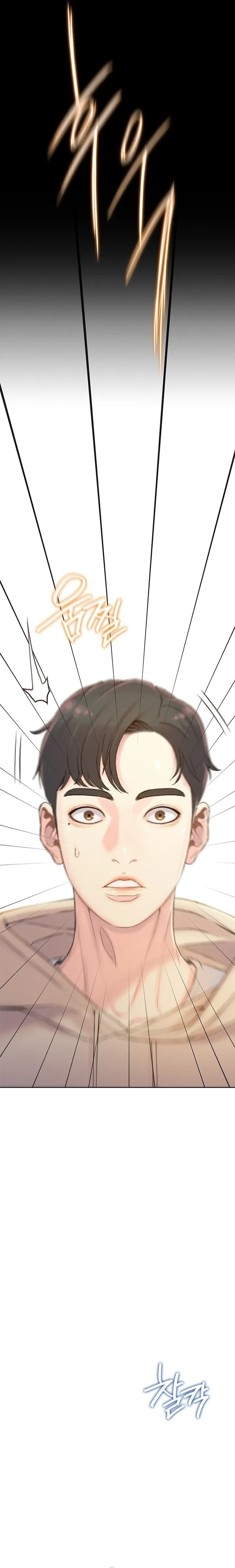 Read I Will Die Soon ar Manga Online