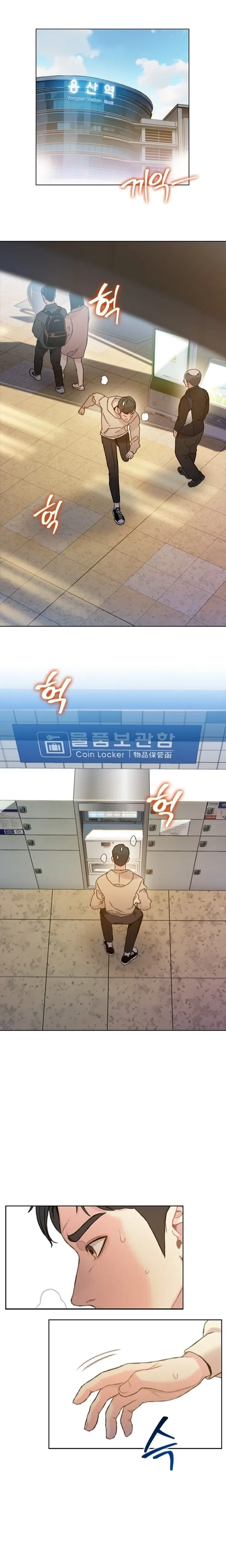 Read I Will Die Soon ar Manga Online